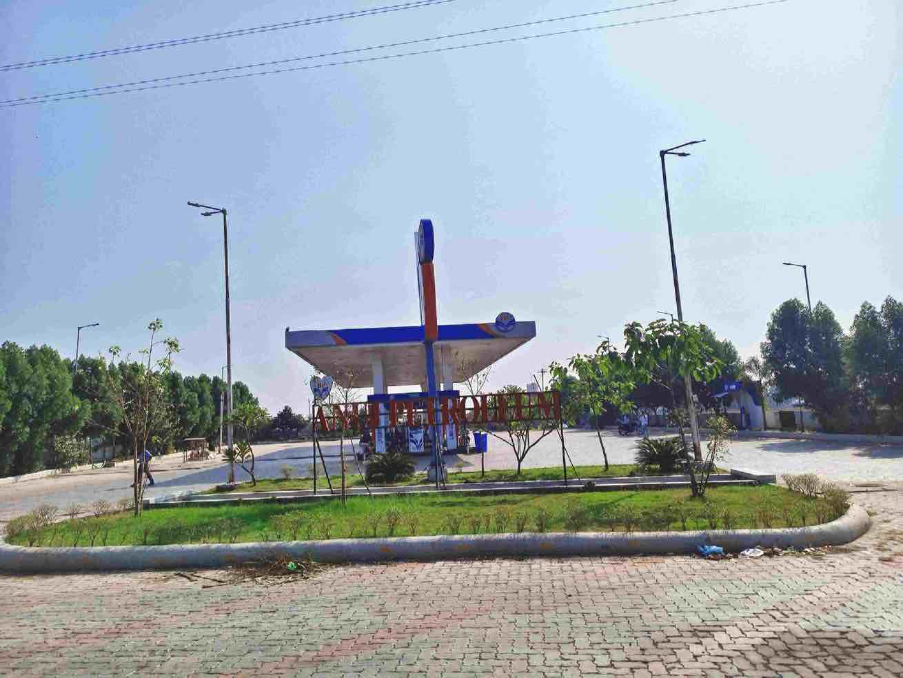 Hindustan Petroleum Corporation Limited - Ghuli, Nandurbar