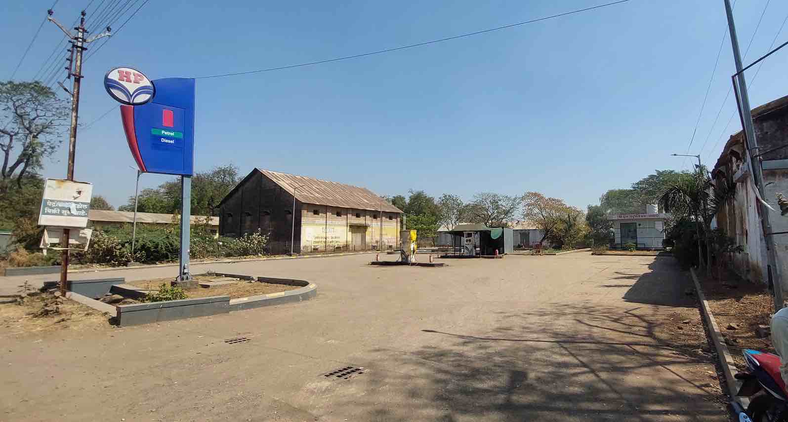 Hindustan Petroleum Corporation Limited - Taloda, Dhule