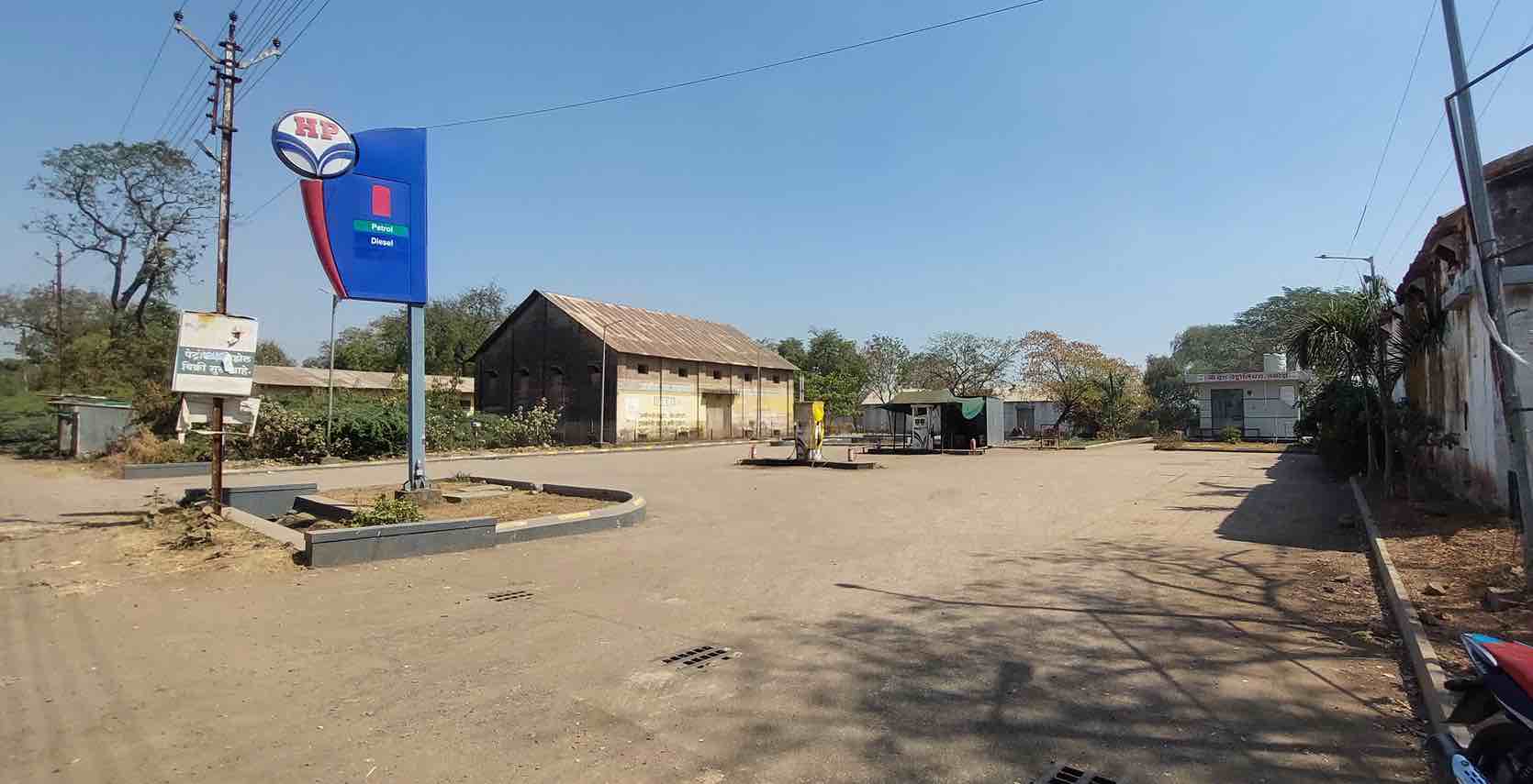 Hindustan Petroleum Corporation Limited - Taloda, Dhule