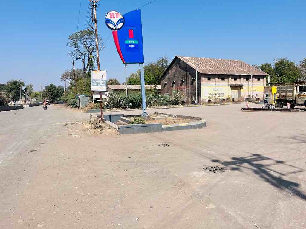 Hindustan Petroleum Corporation Limited - Taloda, Dhule