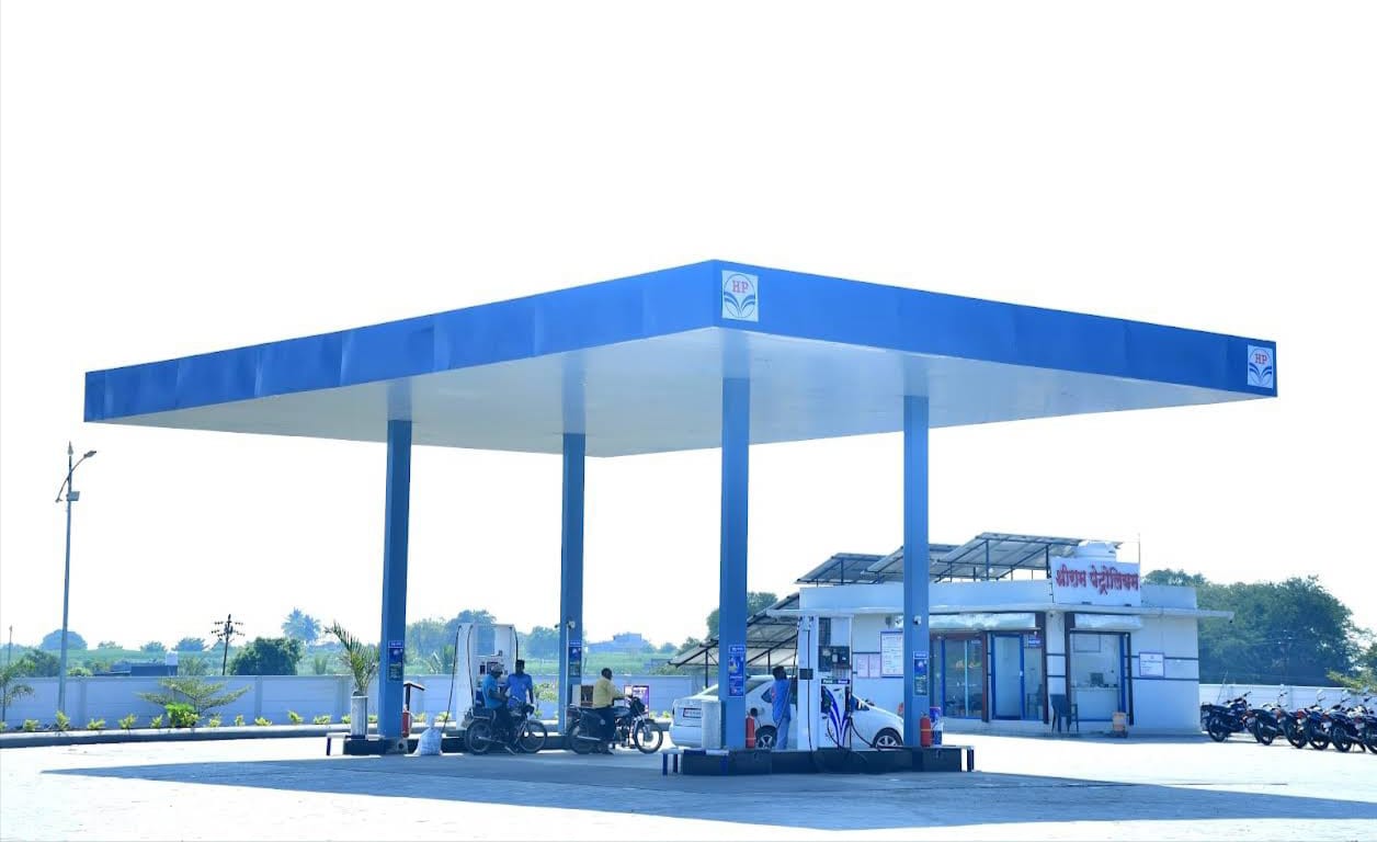 Hindustan Petroleum Corporation Limited - Belwandi BK, Ahmednagar
