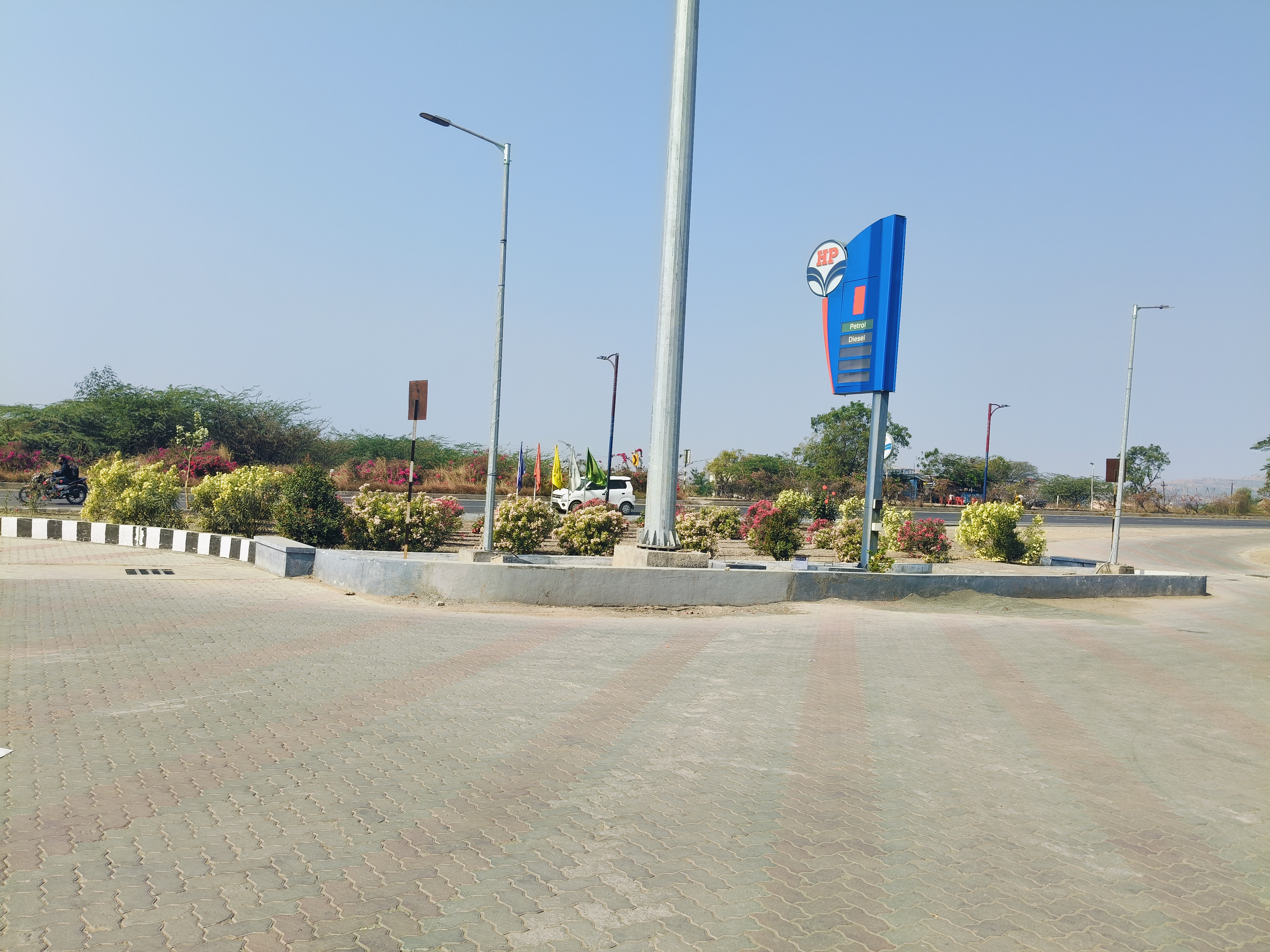 Hindustan Petroleum Corporation Limited - Vellhale, Ahmednagar