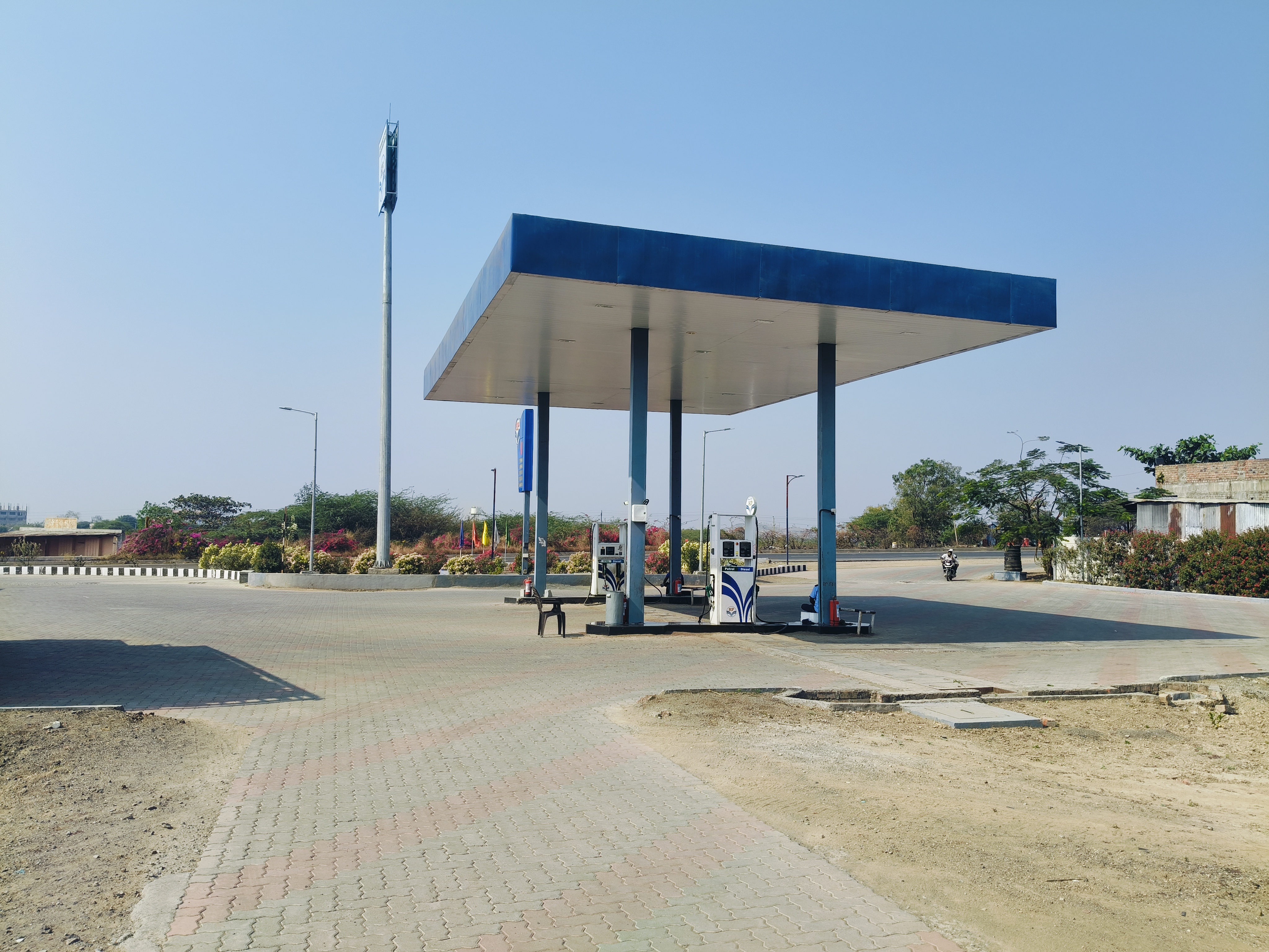 Hindustan Petroleum Corporation Limited - Vellhale, Ahmednagar