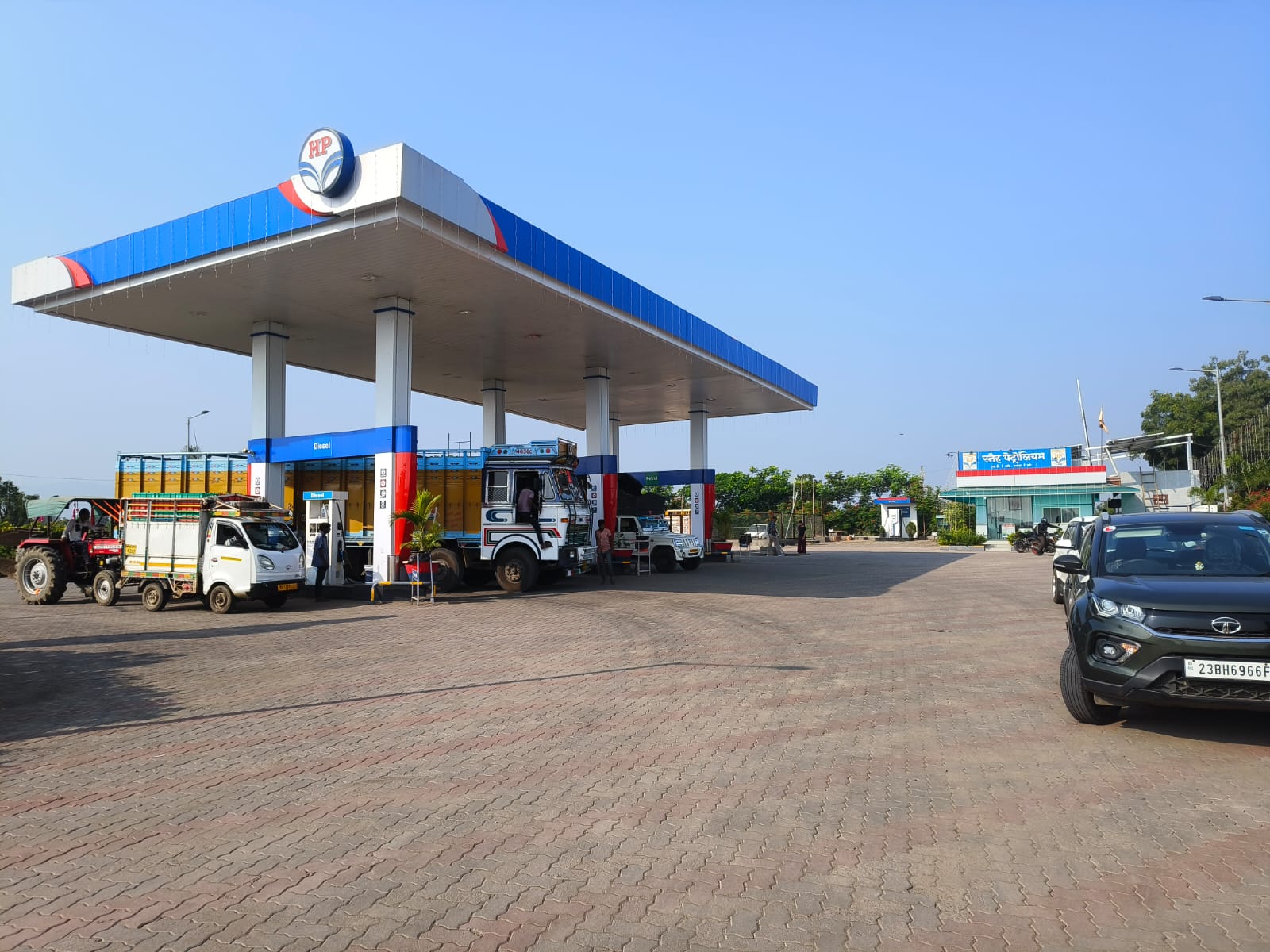 Hindustan Petroleum Corporation Limited - Hiwargaon Pawasa, Sangamner