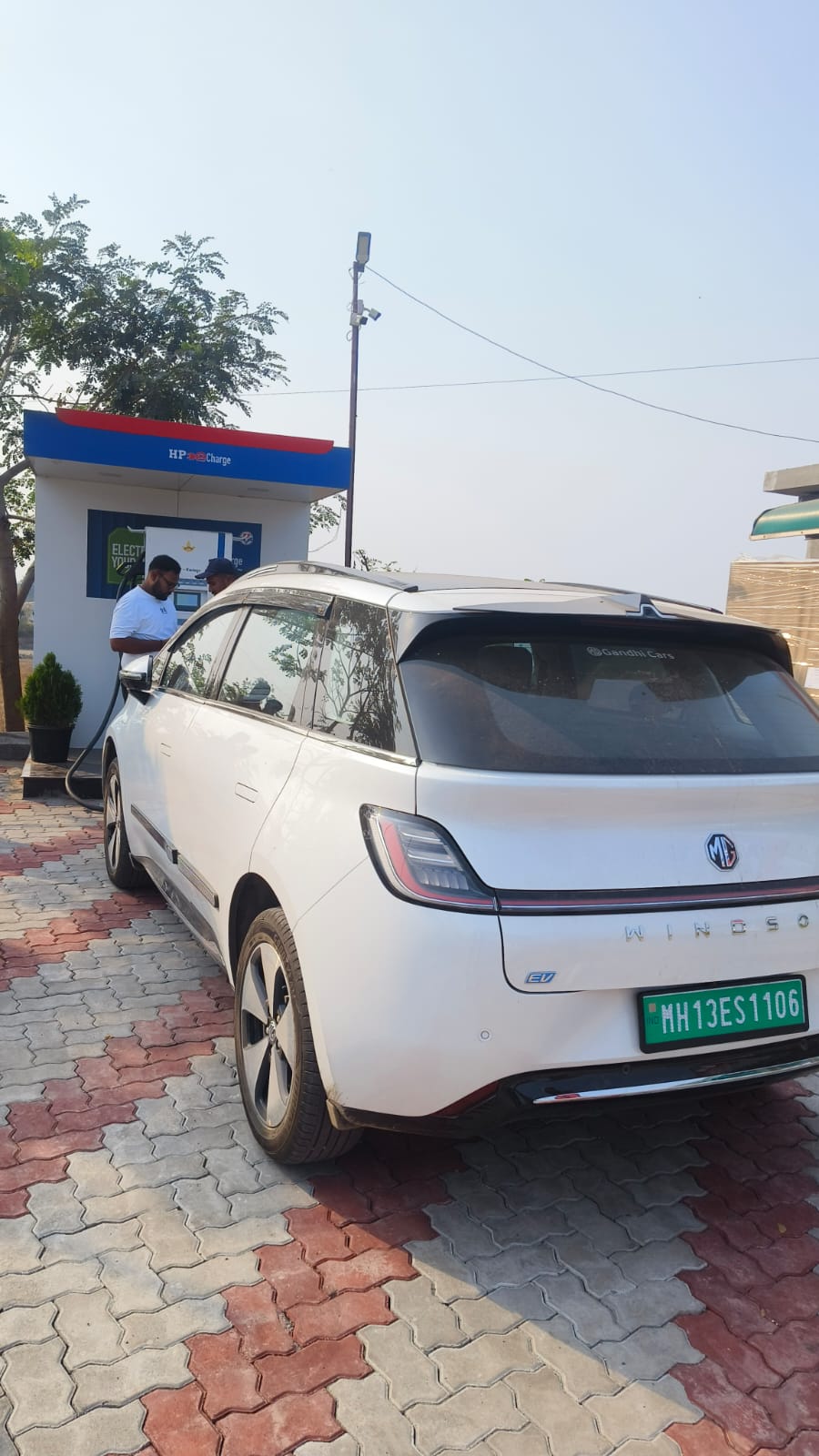 Hindustan Petroleum Corporation Limited - Hiwargaon Pawasa, Sangamner