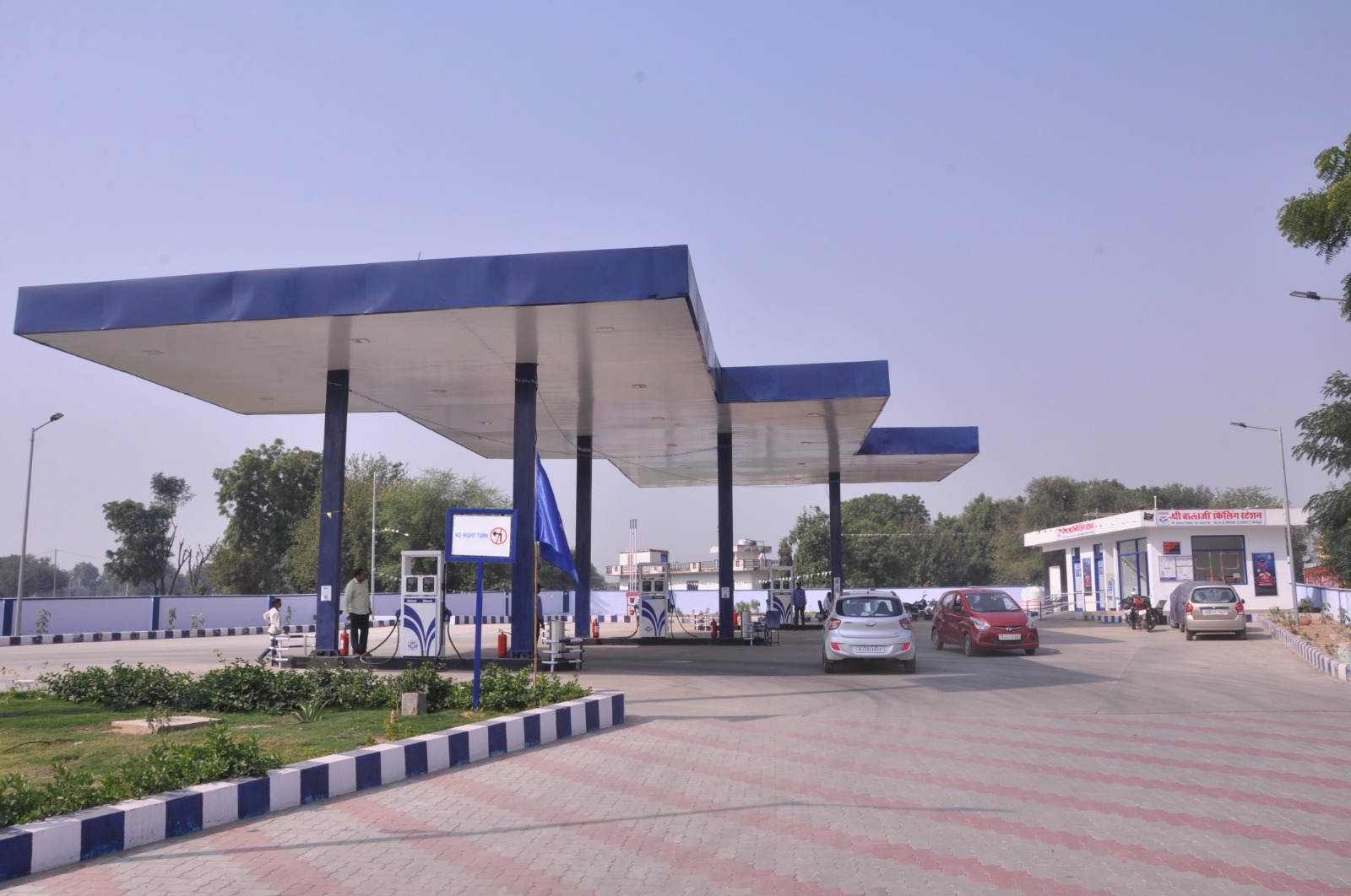 Hindustan Petroleum Corporation Limited - Paota, Jaipur