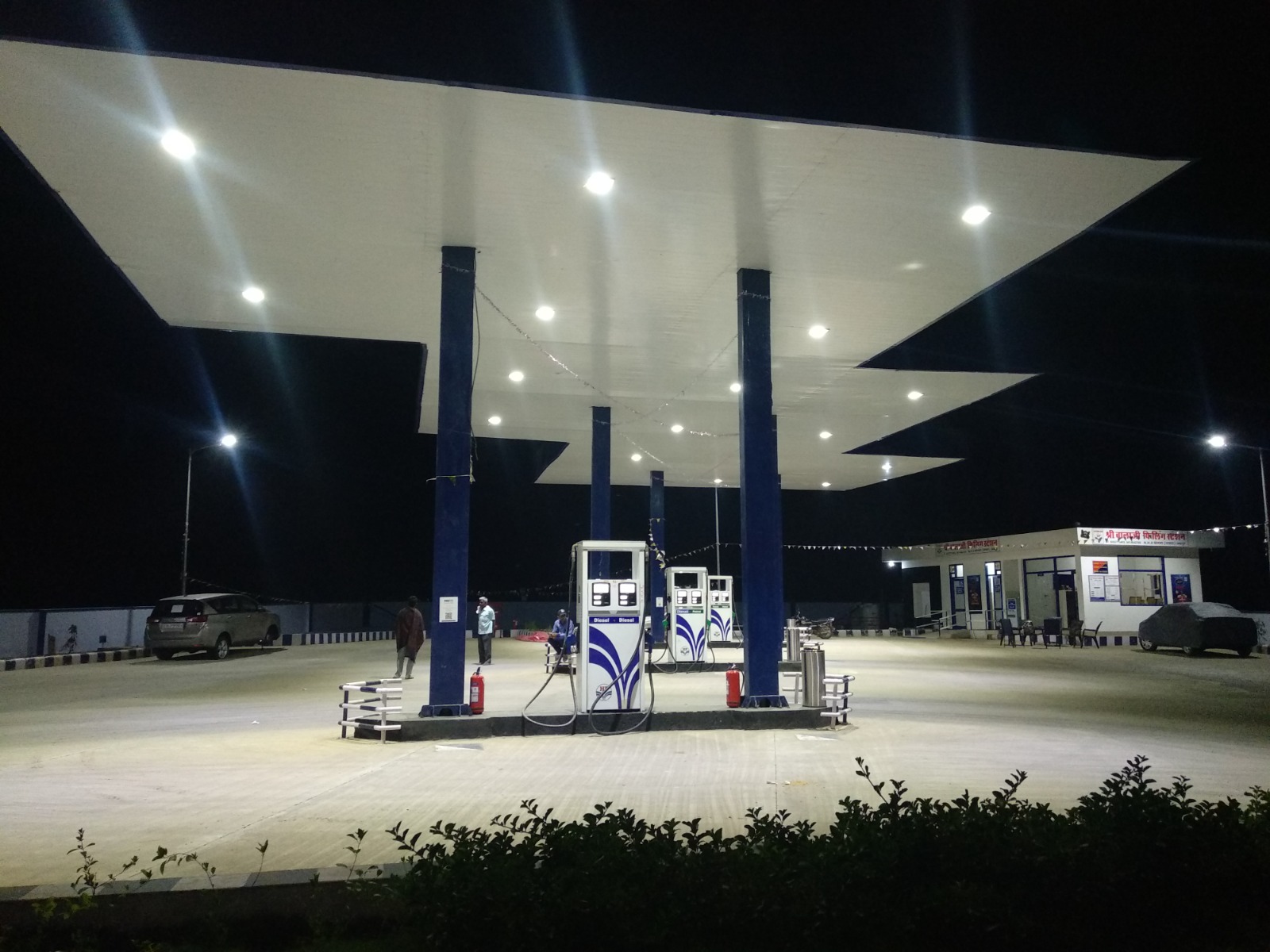 Hindustan Petroleum Corporation Limited - Paota, Jaipur