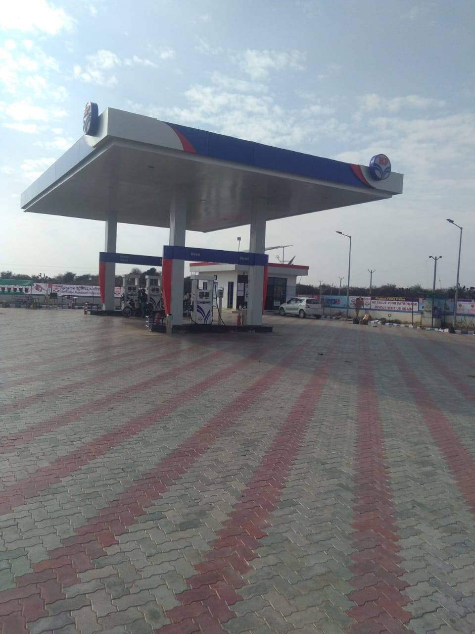 Hindustan Petroleum Corporation Limited - Dhani Hukma, Jhunjhunu