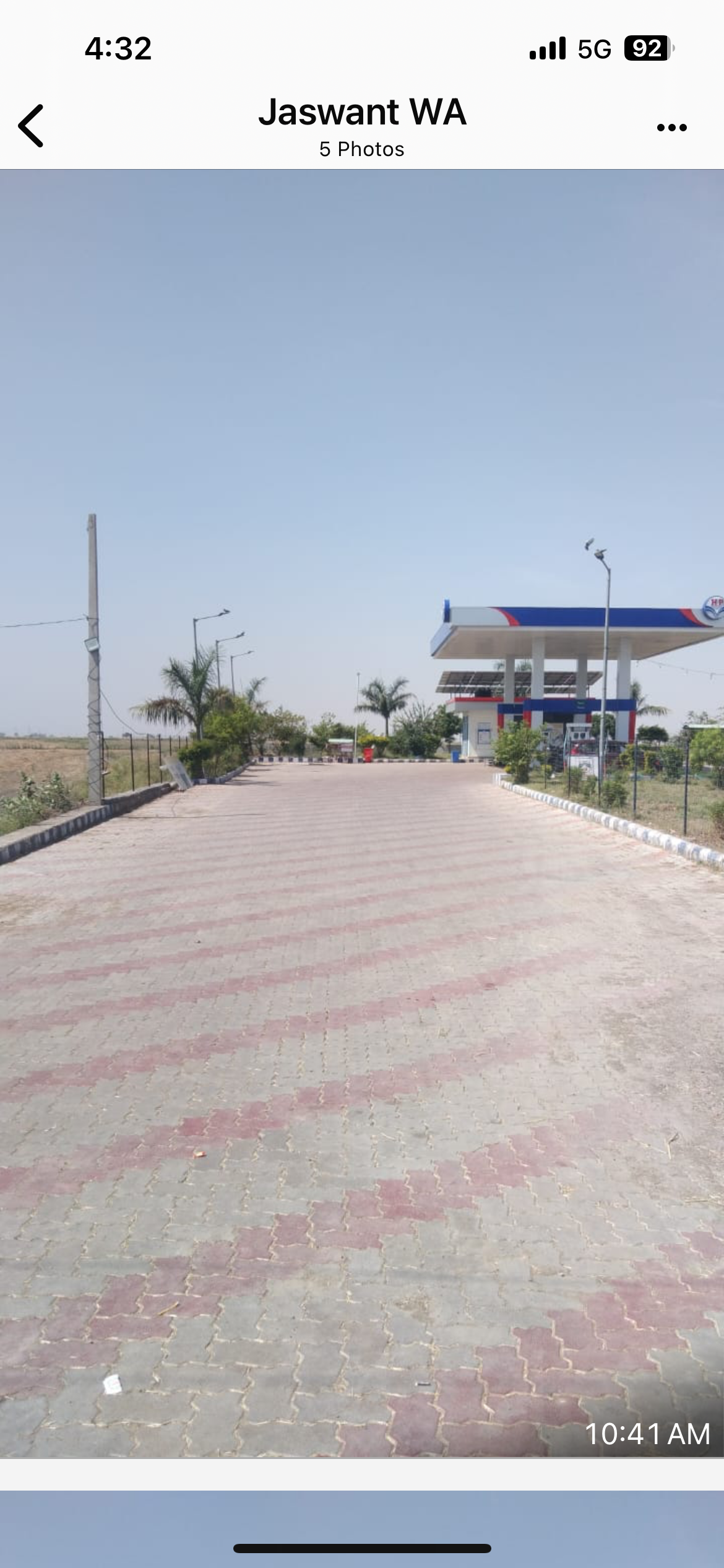 Hindustan Petroleum Corporation Limited - Ayana, Kota
