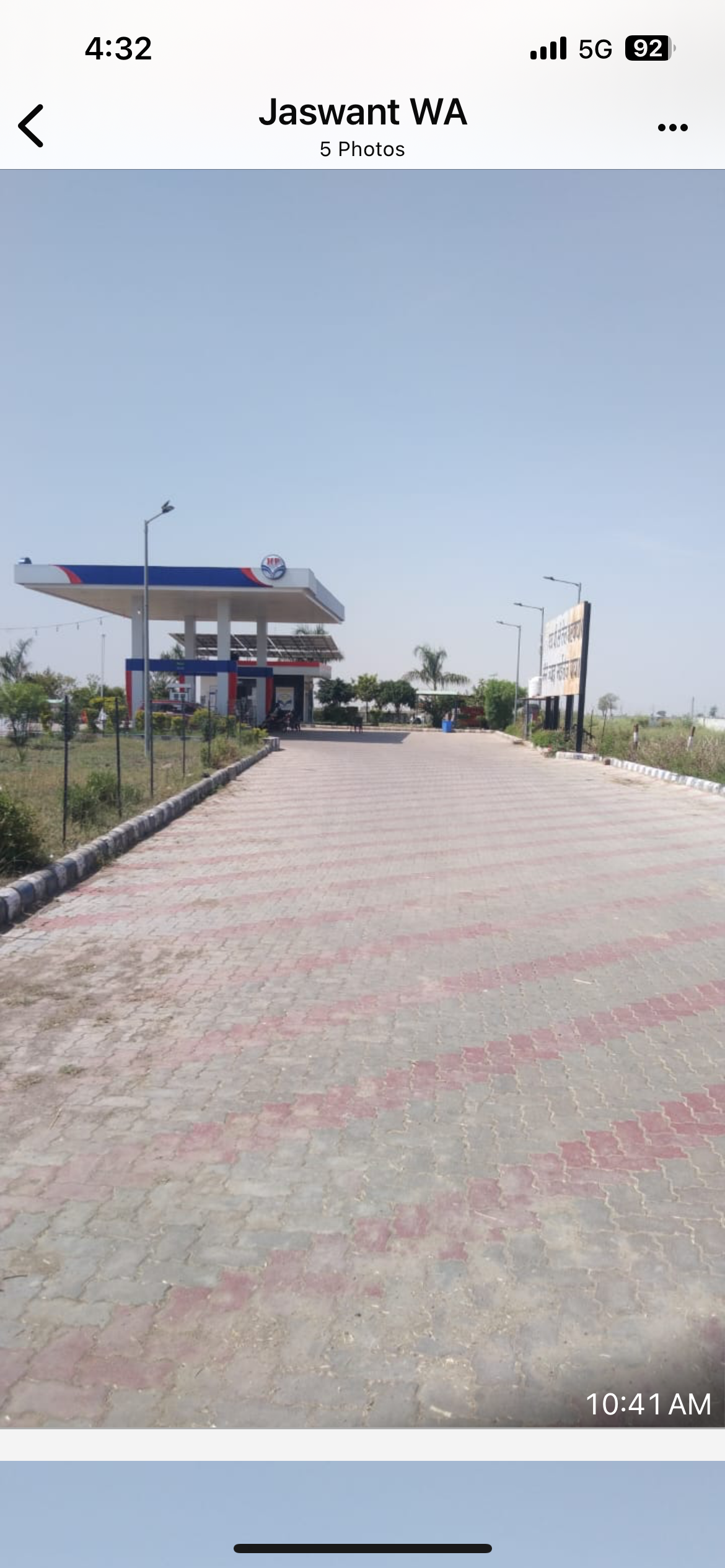 Hindustan Petroleum Corporation Limited - Ayana, Kota