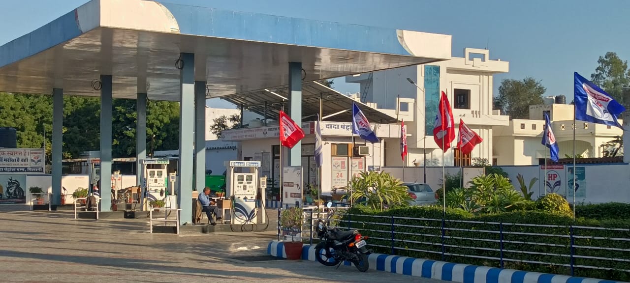 Hindustan Petroleum Corporation Limited - Vidyavihar, Jhunjhunu