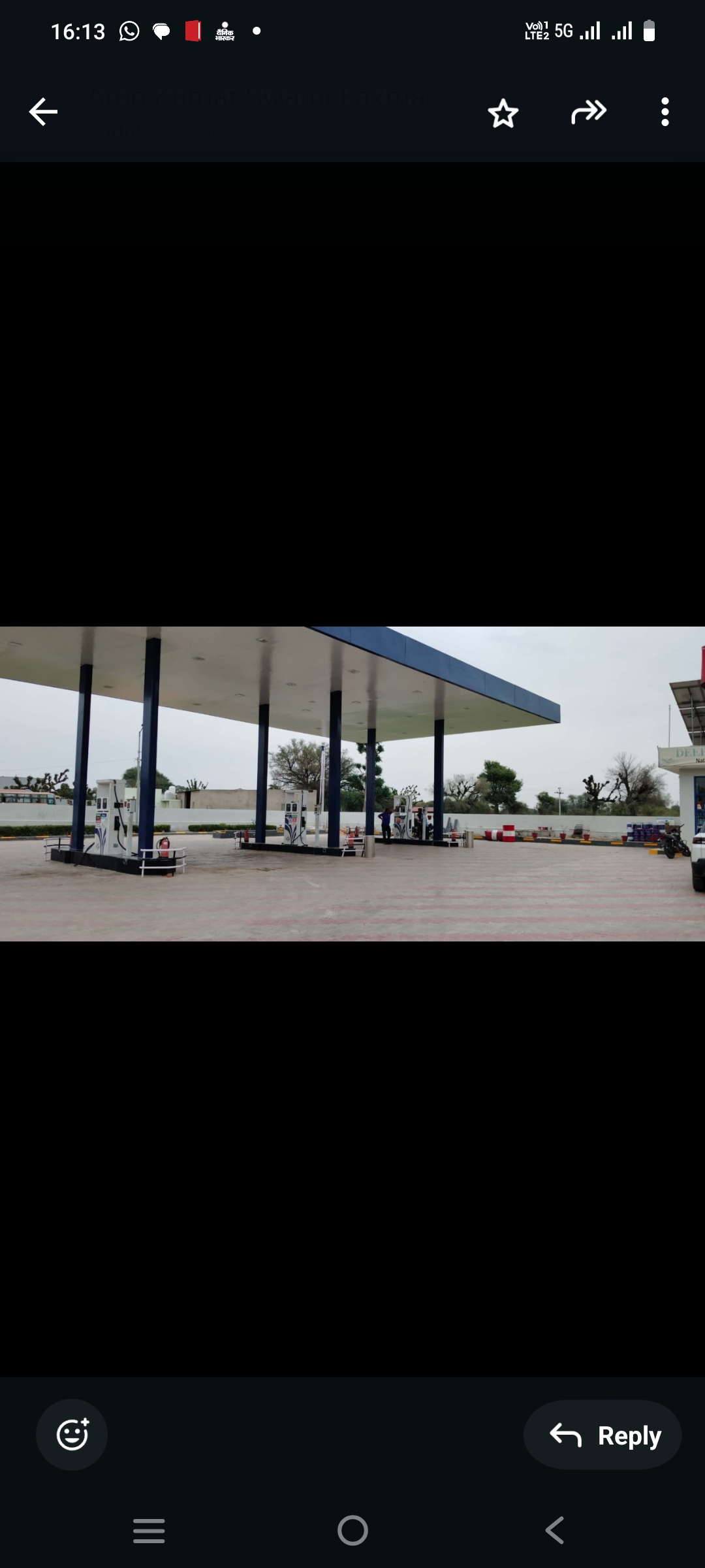 Hindustan Petroleum Corporation Limited - Nathawatpura, Sikar