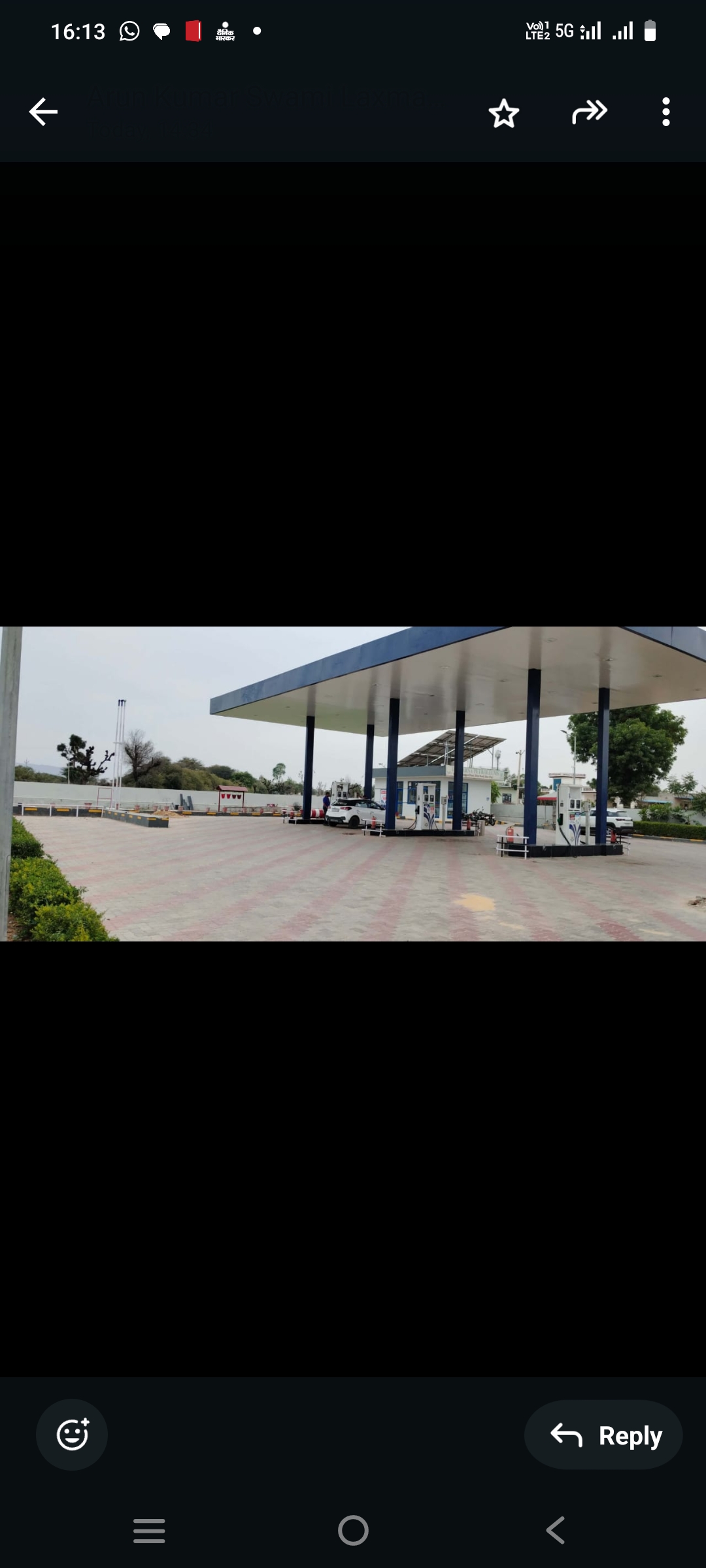Hindustan Petroleum Corporation Limited - Nathawatpura, Sikar