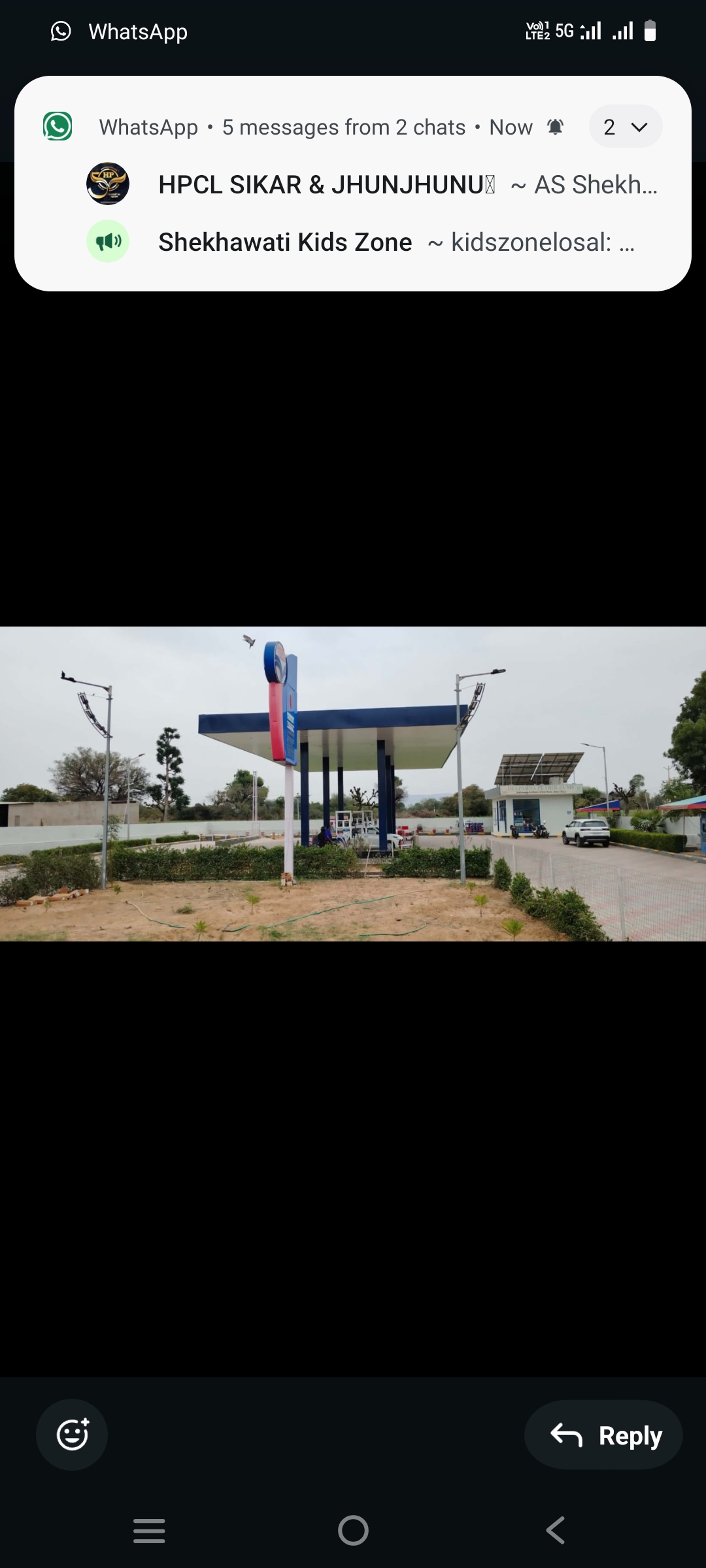 Hindustan Petroleum Corporation Limited - Nathawatpura, Sikar
