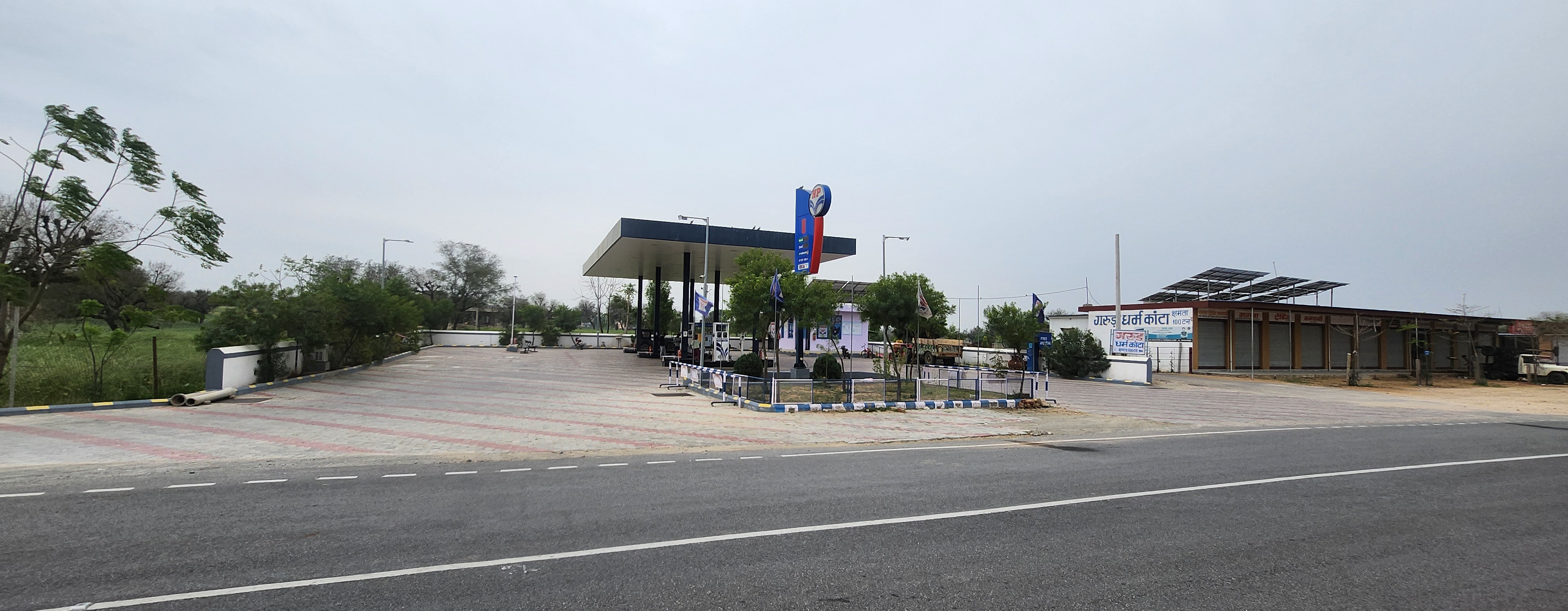 Hindustan Petroleum Corporation Limited - Kari, Jhunjhunu