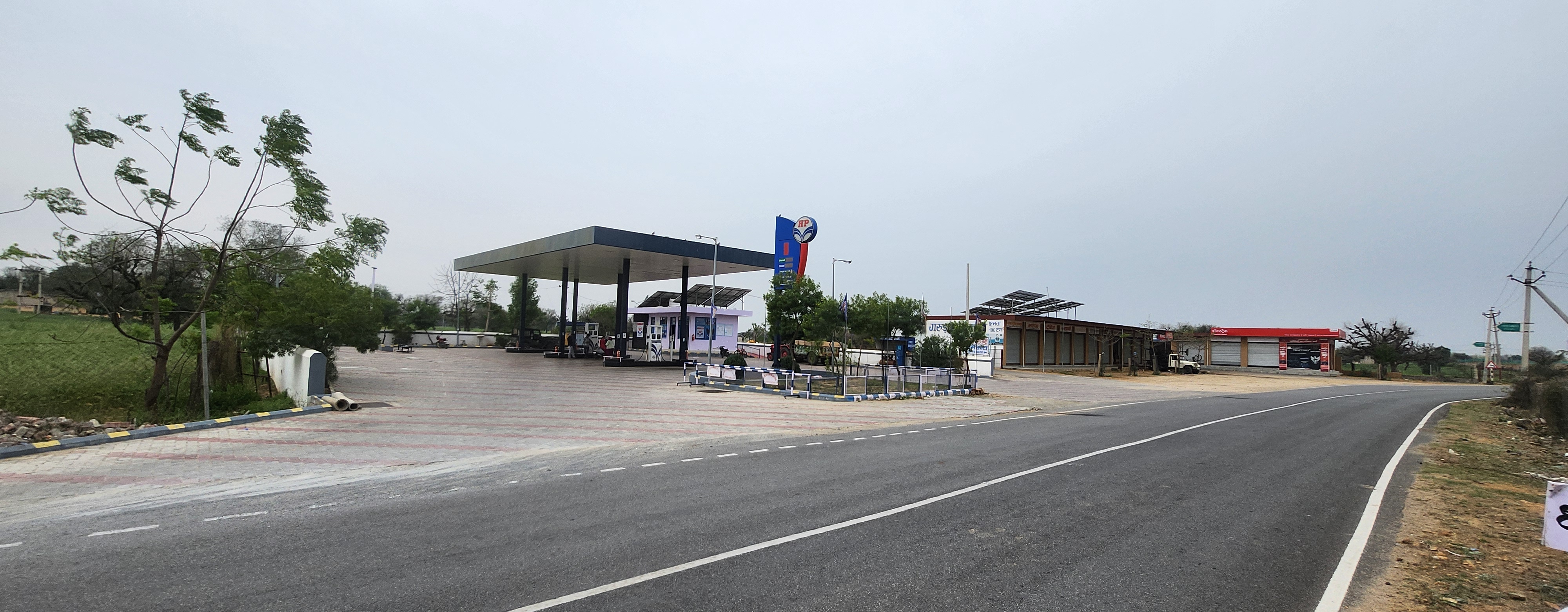 Hindustan Petroleum Corporation Limited - Kari, Jhunjhunu