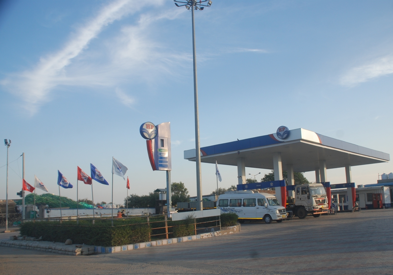 Hindustan Petroleum Corporation Limited - Kalwara, Jaipur