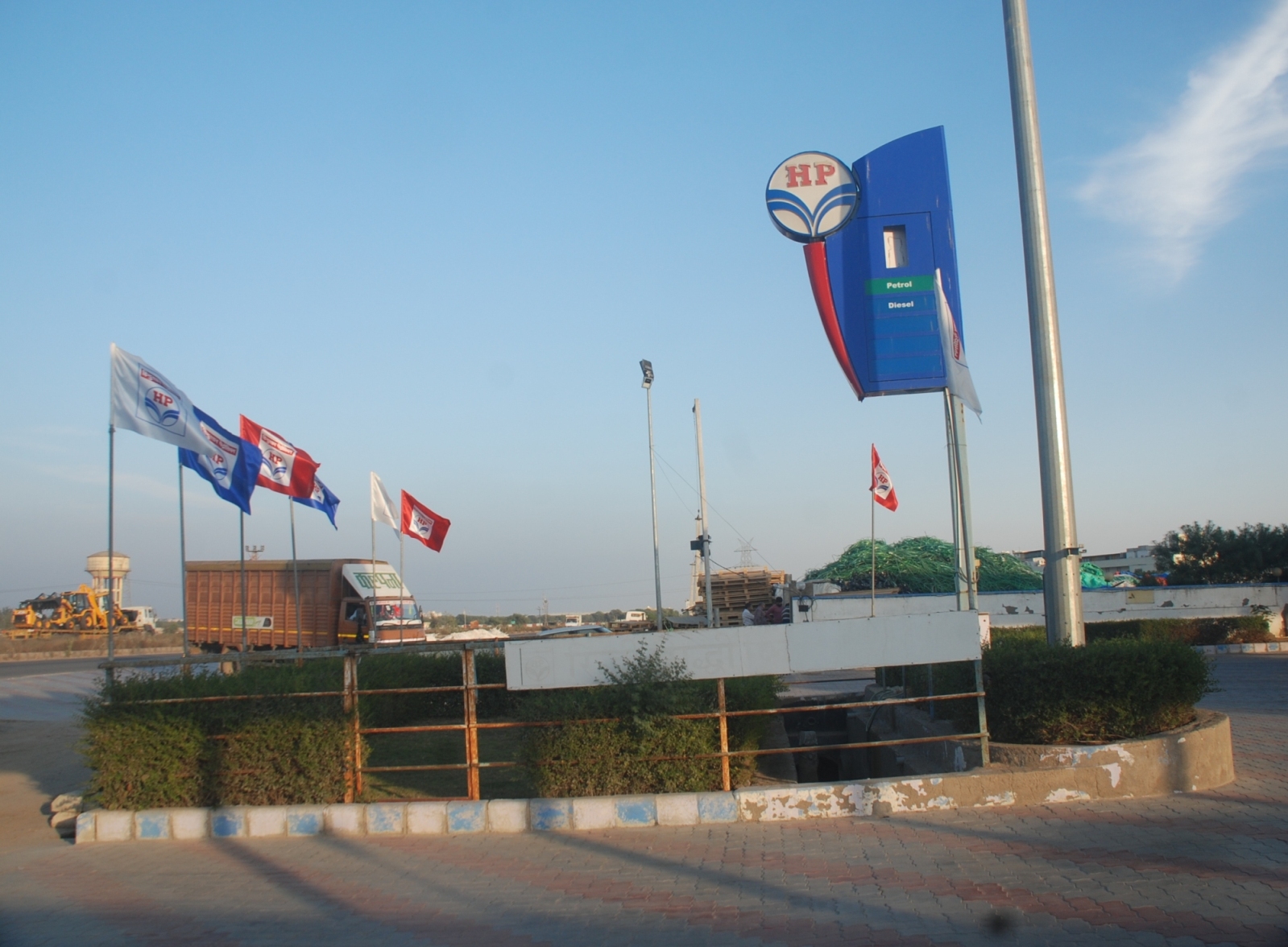 Hindustan Petroleum Corporation Limited - Kalwara, Jaipur