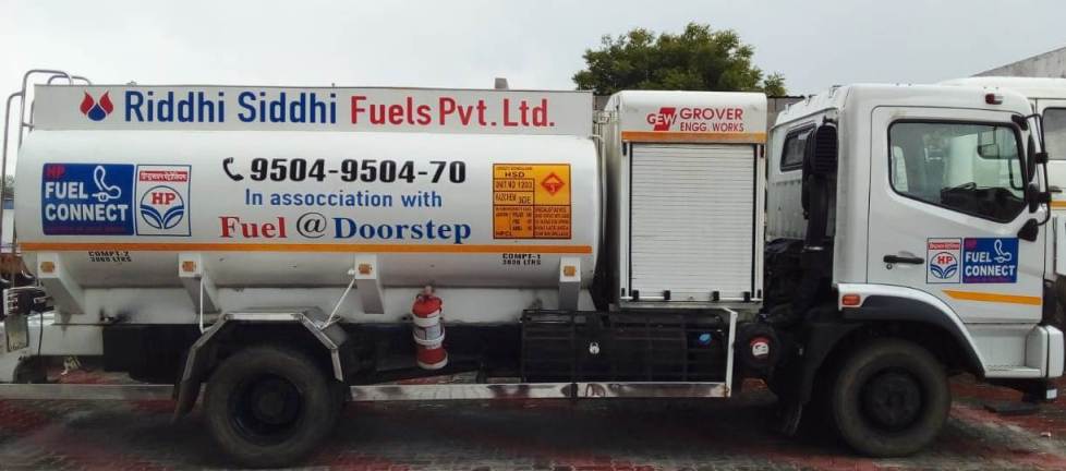 Hindustan Petroleum Corporation Limited - Kalwara, Jaipur