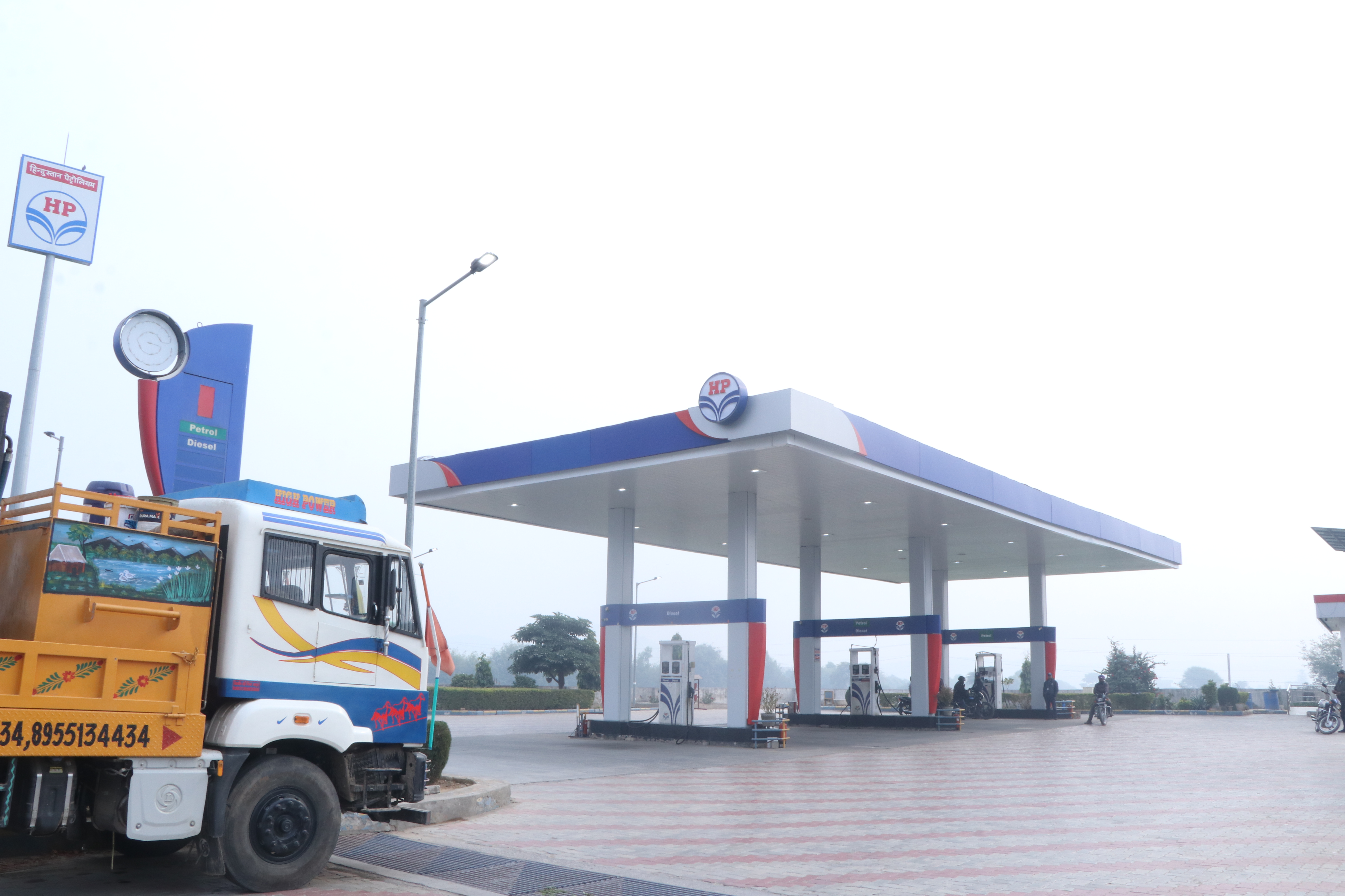 Hindustan Petroleum Corporation Limited - Barh Kesharpur, Alwar