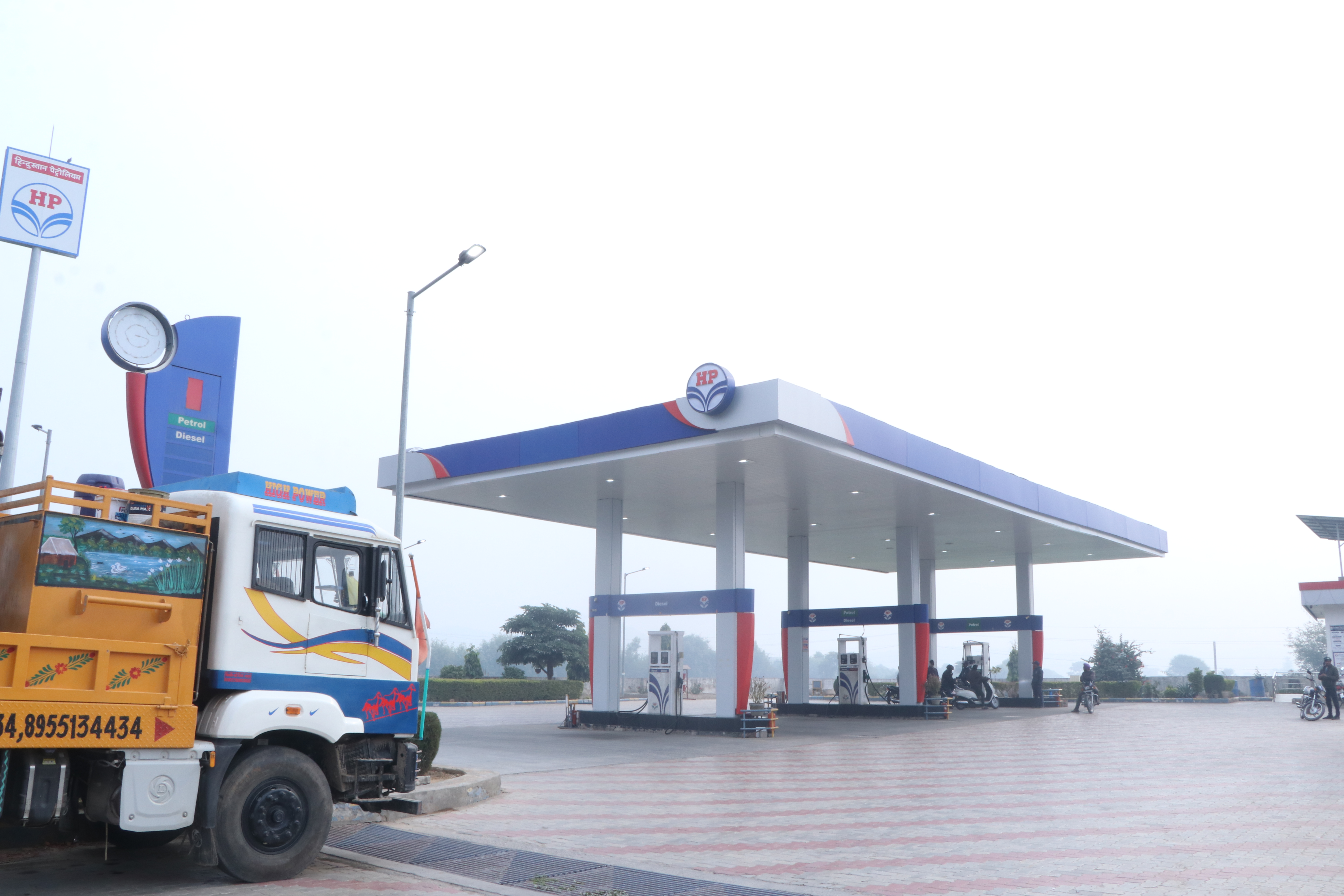 Hindustan Petroleum Corporation Limited - Barh Kesharpur, Alwar