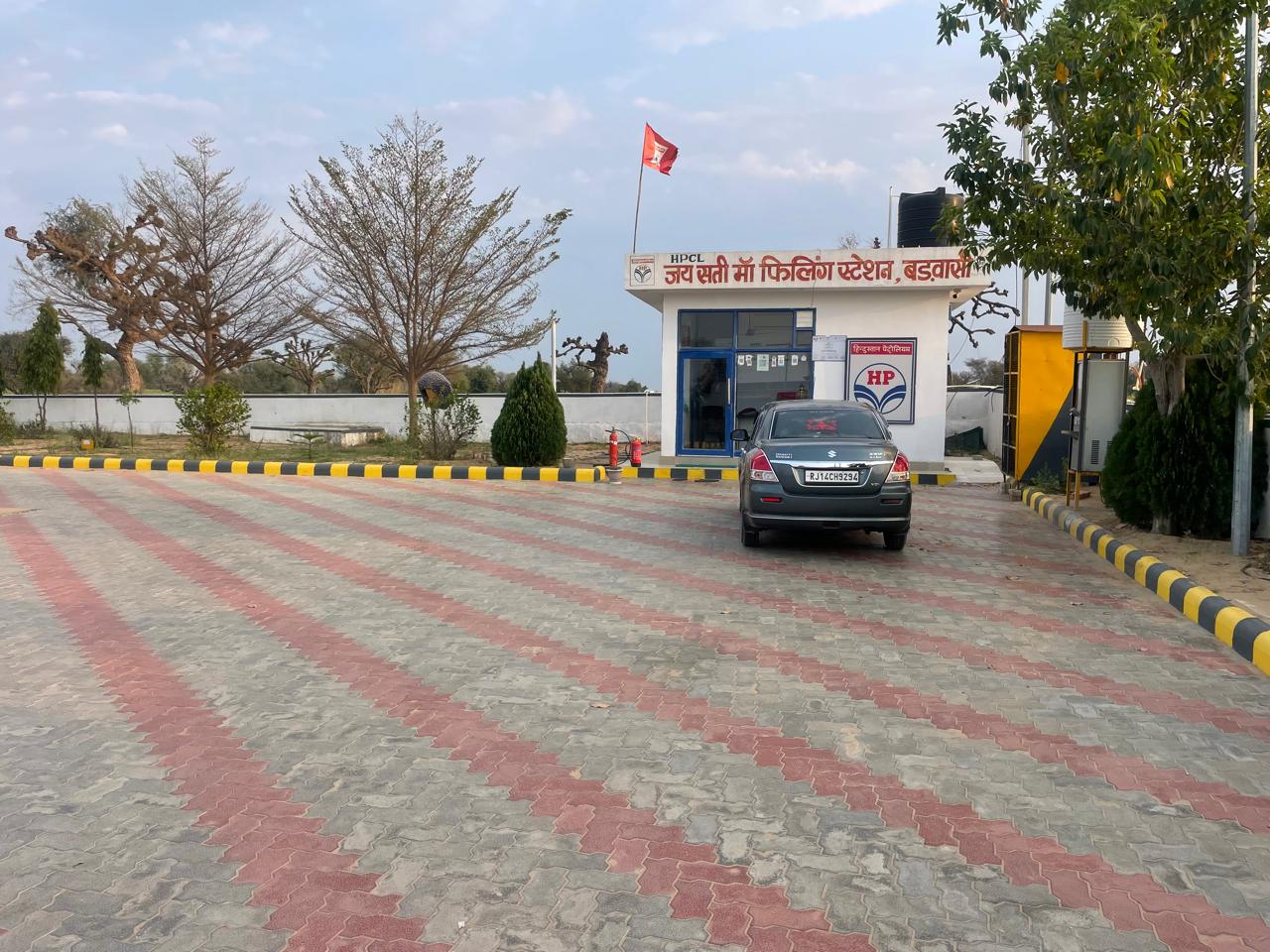 Hindustan Petroleum Corporation Limited - Barwasi, Jhunjhunu