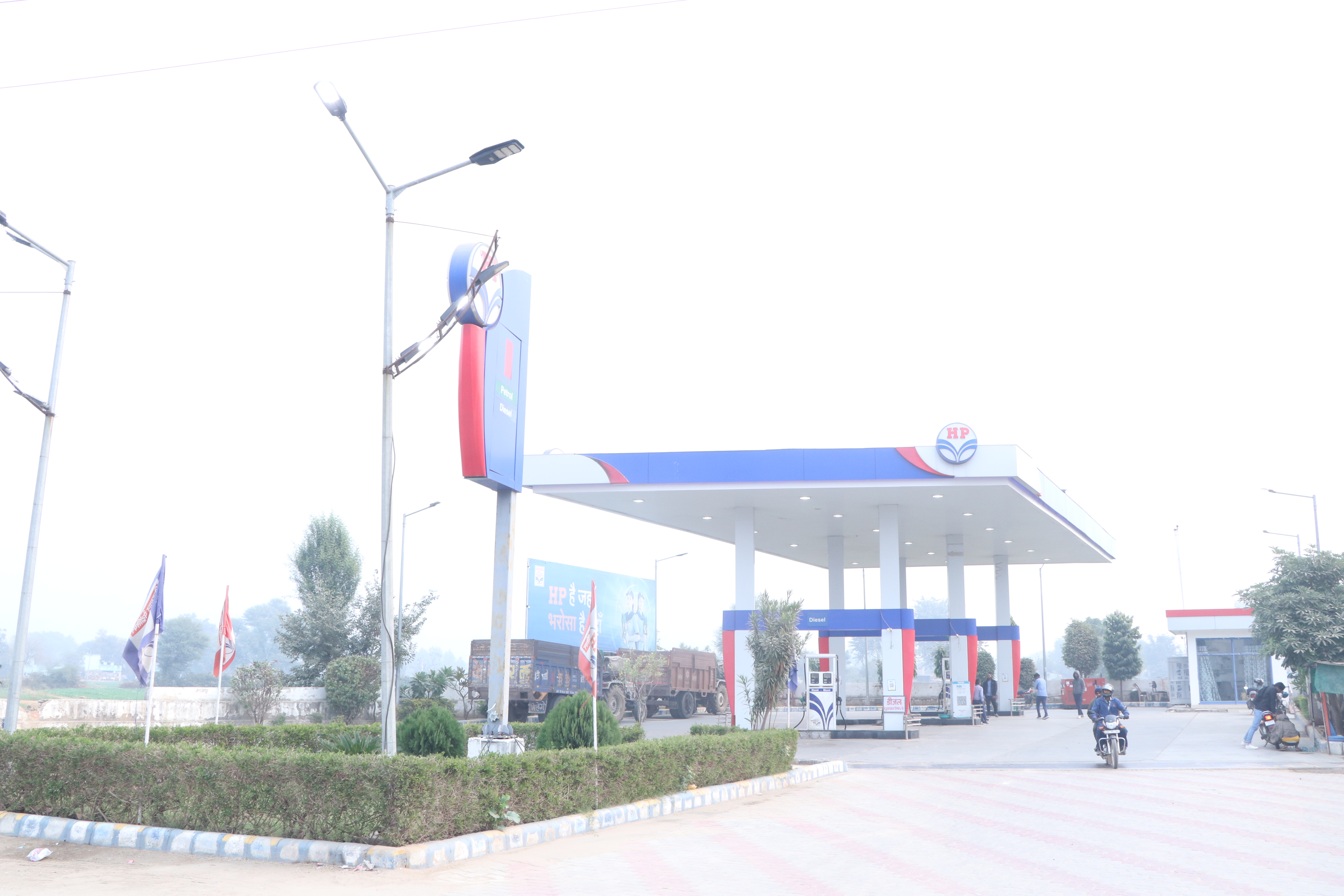 Hindustan Petroleum Corporation Limited - Jatiyana, Alwar
