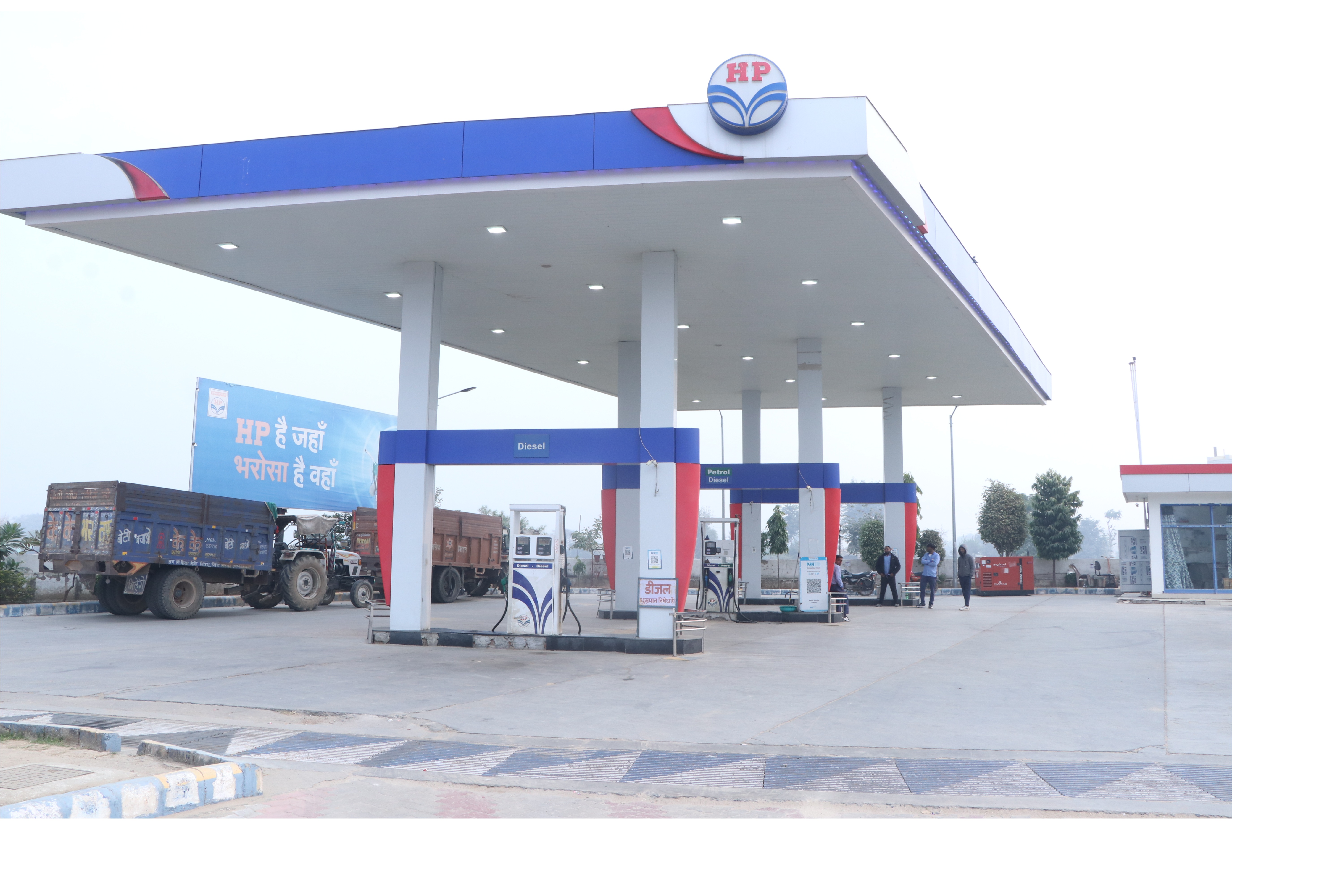 Hindustan Petroleum Corporation Limited - Jatiyana, Alwar