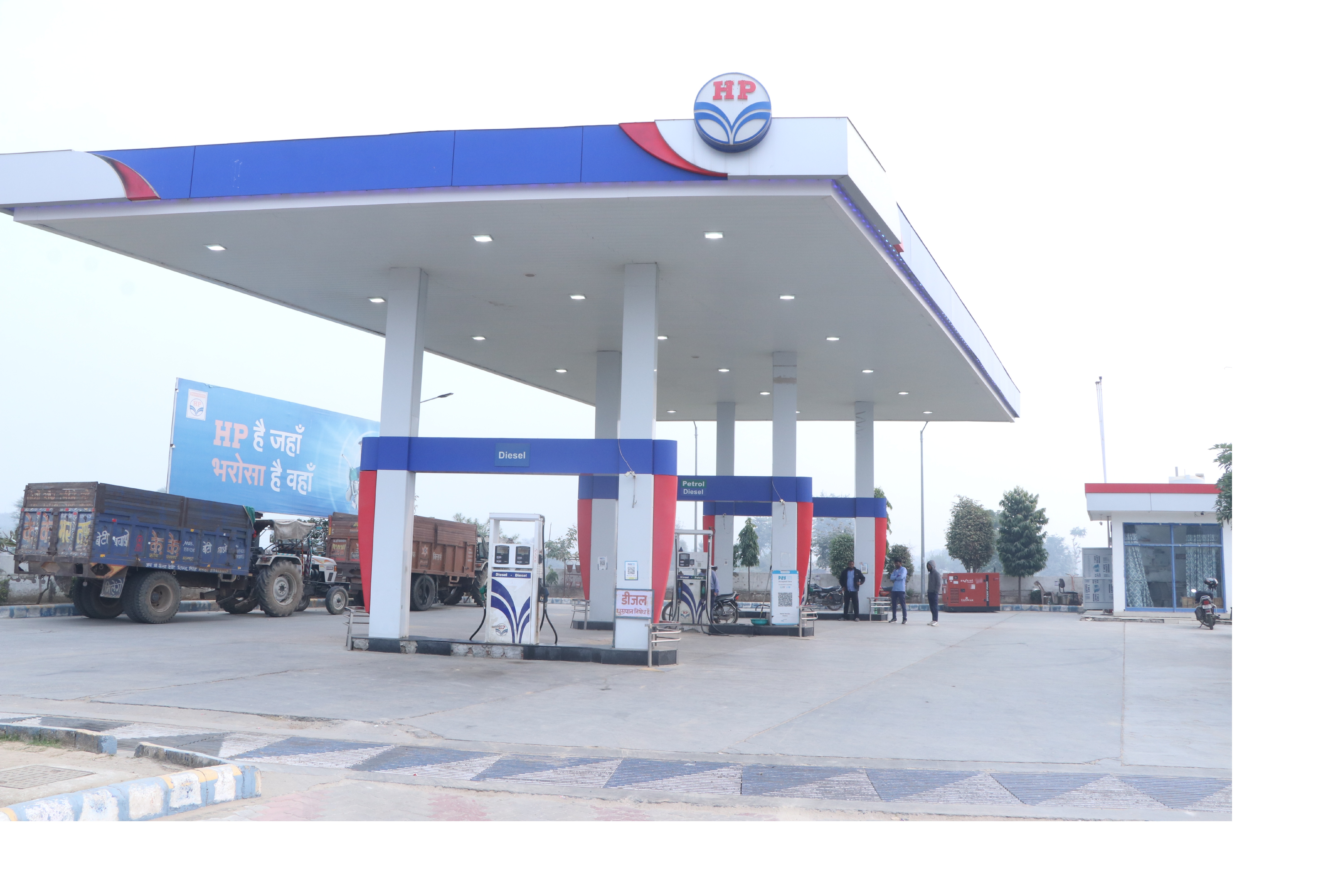 Hindustan Petroleum Corporation Limited - Jatiyana, Alwar