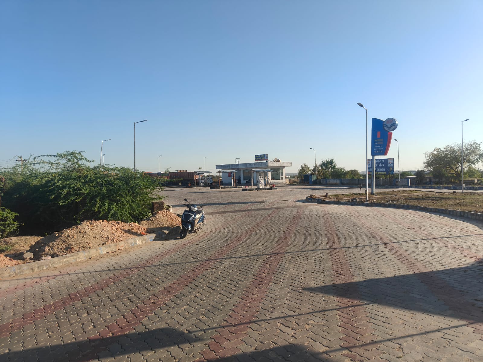 Hindustan Petroleum Corporation Limited - Deoli, Tonk