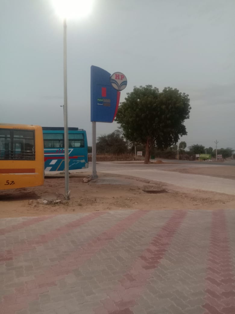 Hindustan Petroleum Corporation Limited - Inderpura, Jhunjhunu