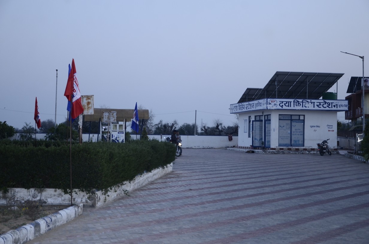 Hindustan Petroleum Corporation Limited - Dulania, Jhunjhunu