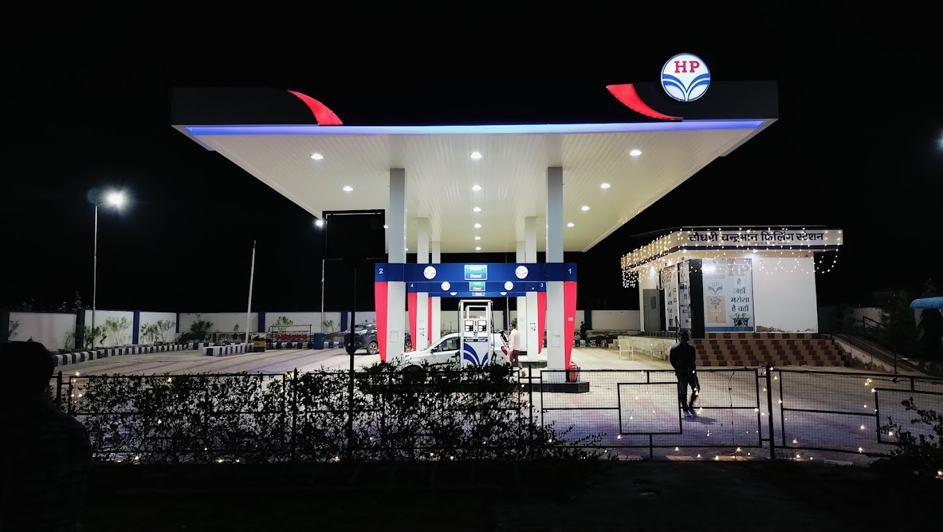 Hindustan Petroleum Corporation Limited - Mandawa, Jhunjhunu