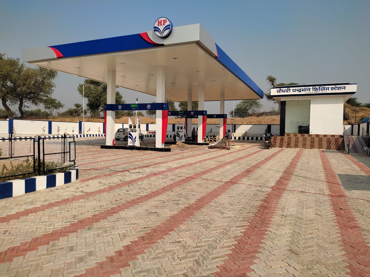 Hindustan Petroleum Corporation Limited - Mandawa, Jhunjhunu