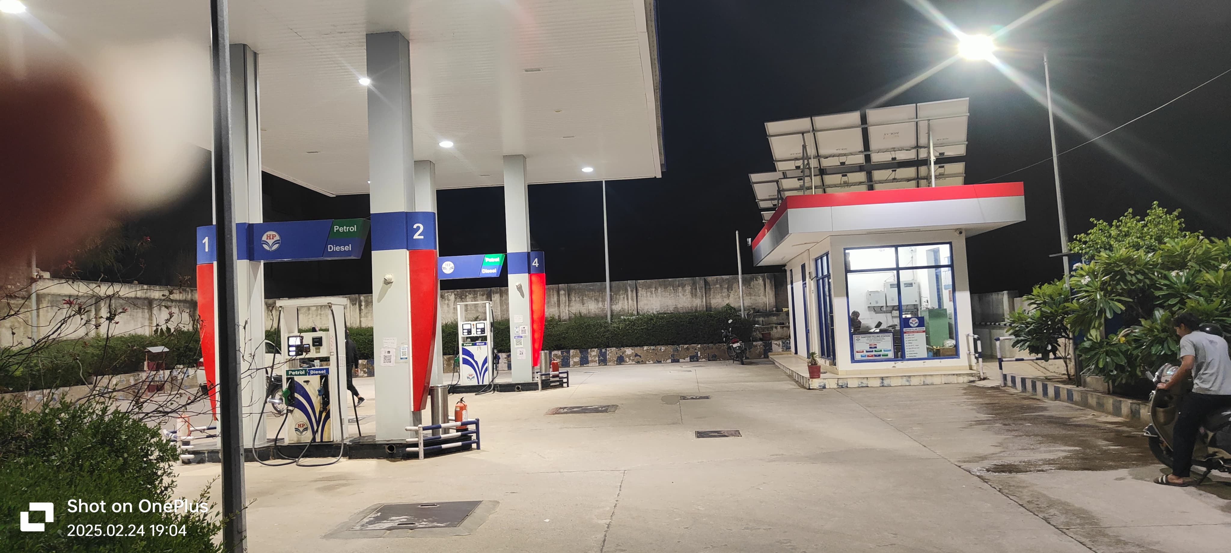 Hindustan Petroleum Corporation Limited - Nani, Sikar