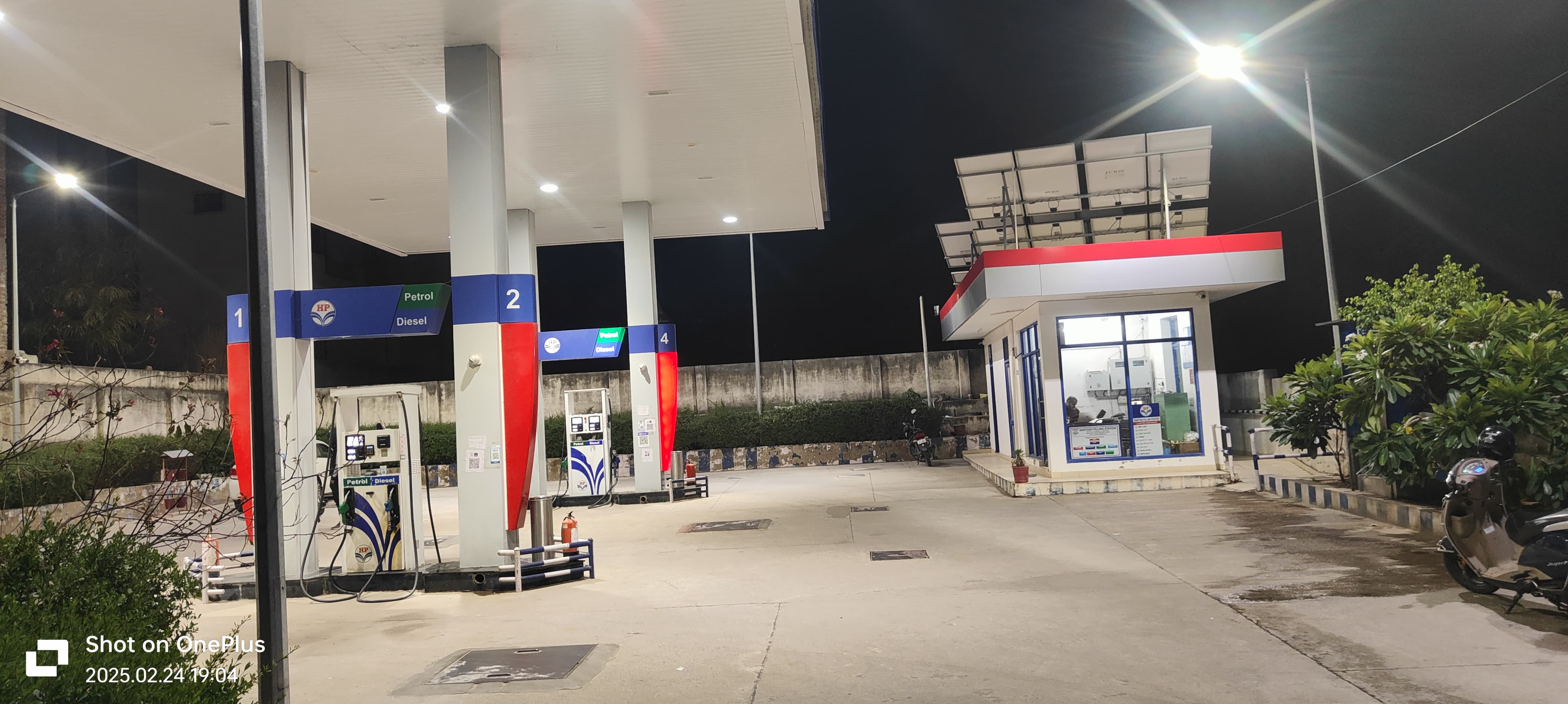 Hindustan Petroleum Corporation Limited - Nani, Sikar
