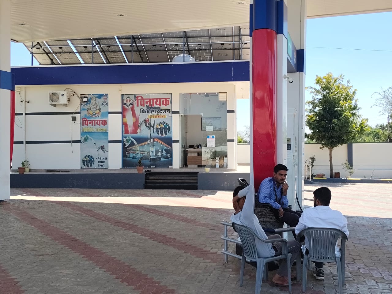 Hindustan Petroleum Corporation Limited - Kadma Ka Baas, Sikar