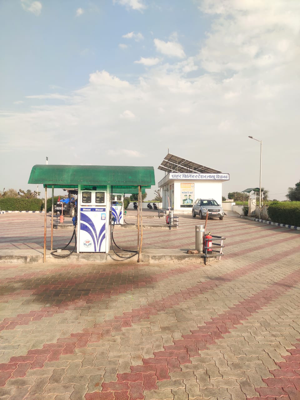 Hindustan Petroleum Corporation Limited - Lakhoo, Chirawa