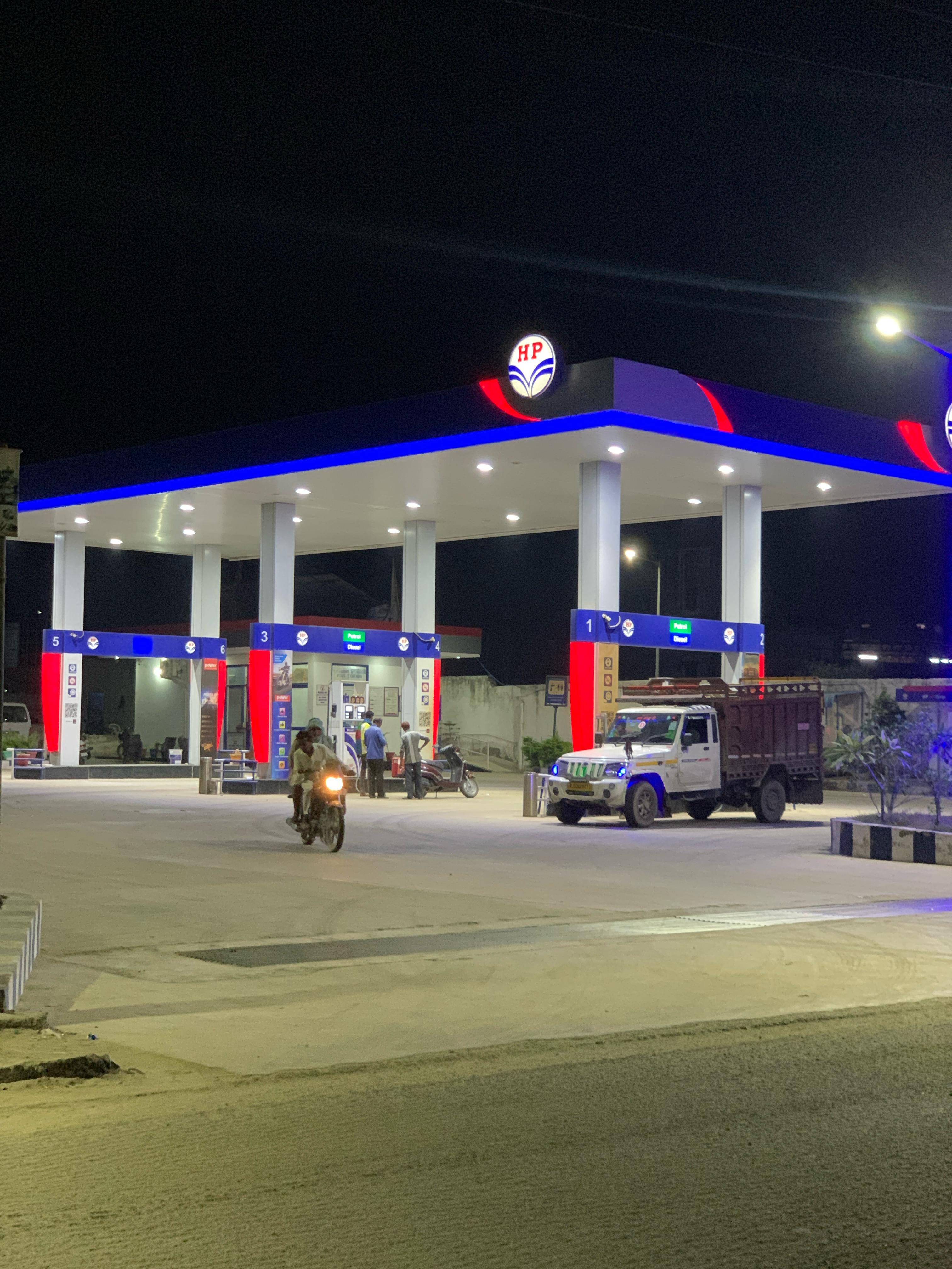 Hindustan Petroleum Corporation Limited - Barabas Rural, Kotputli