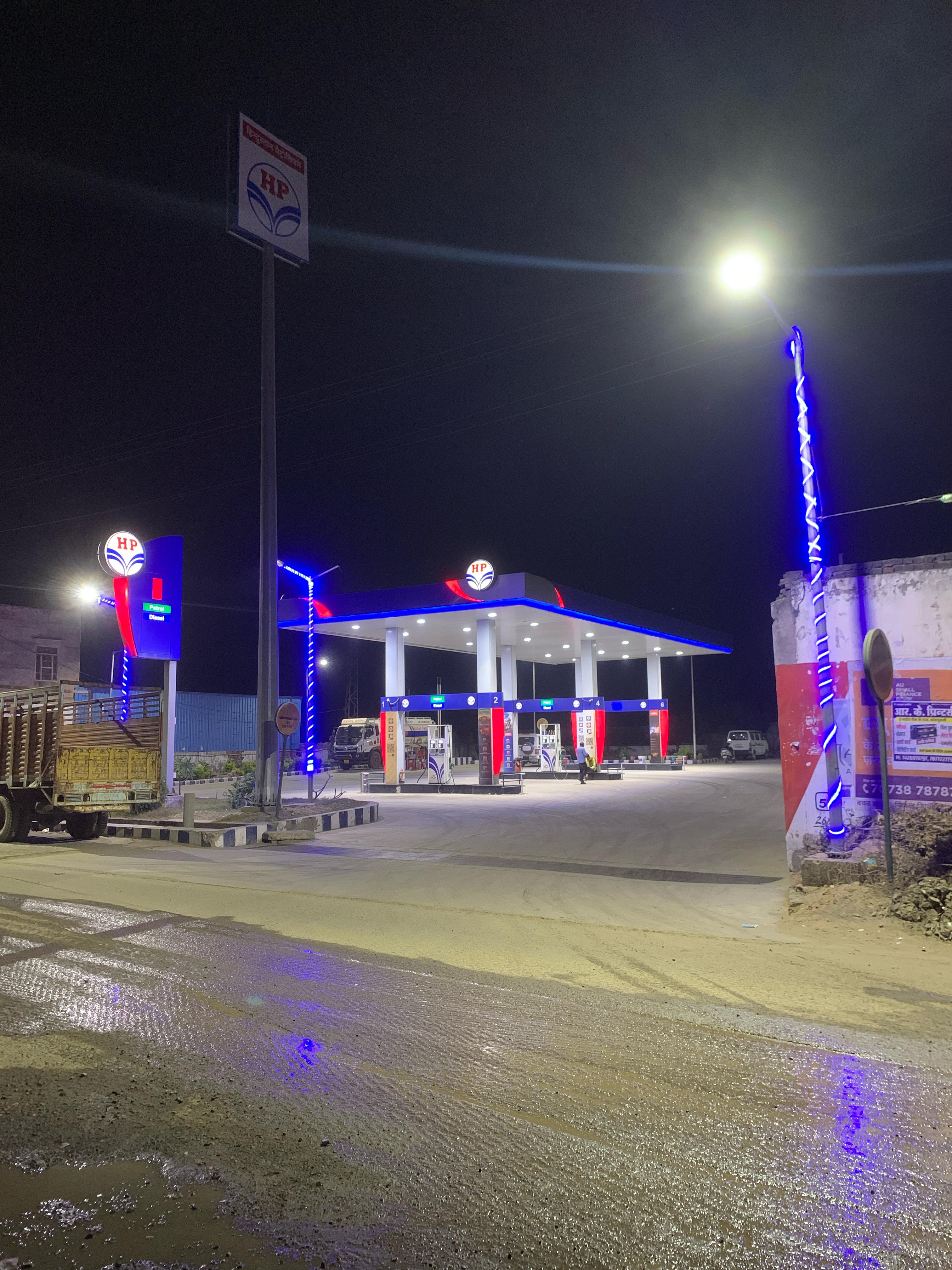 Hindustan Petroleum Corporation Limited - Barabas Rural, Kotputli