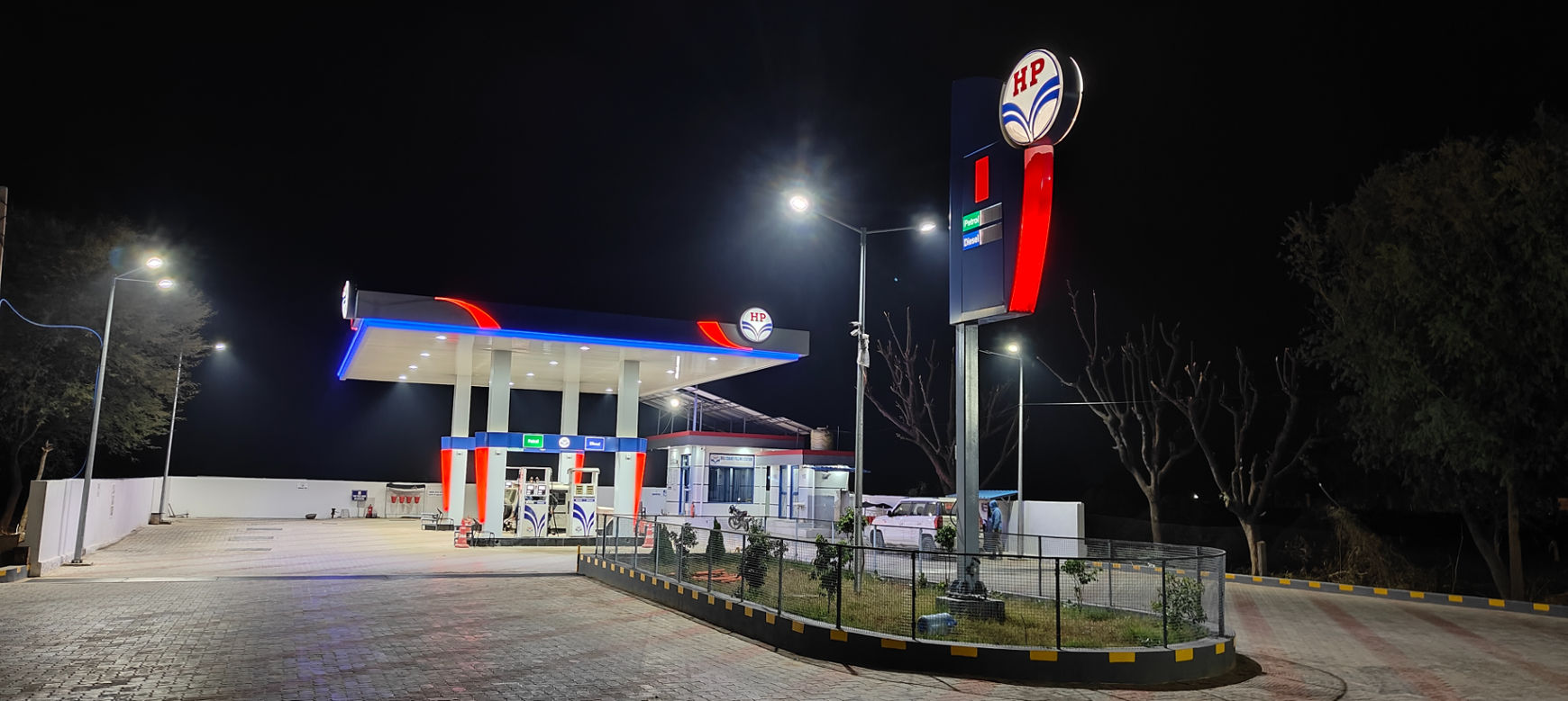 Hindustan Petroleum Corporation Limited - Dewan Road, Shahpura