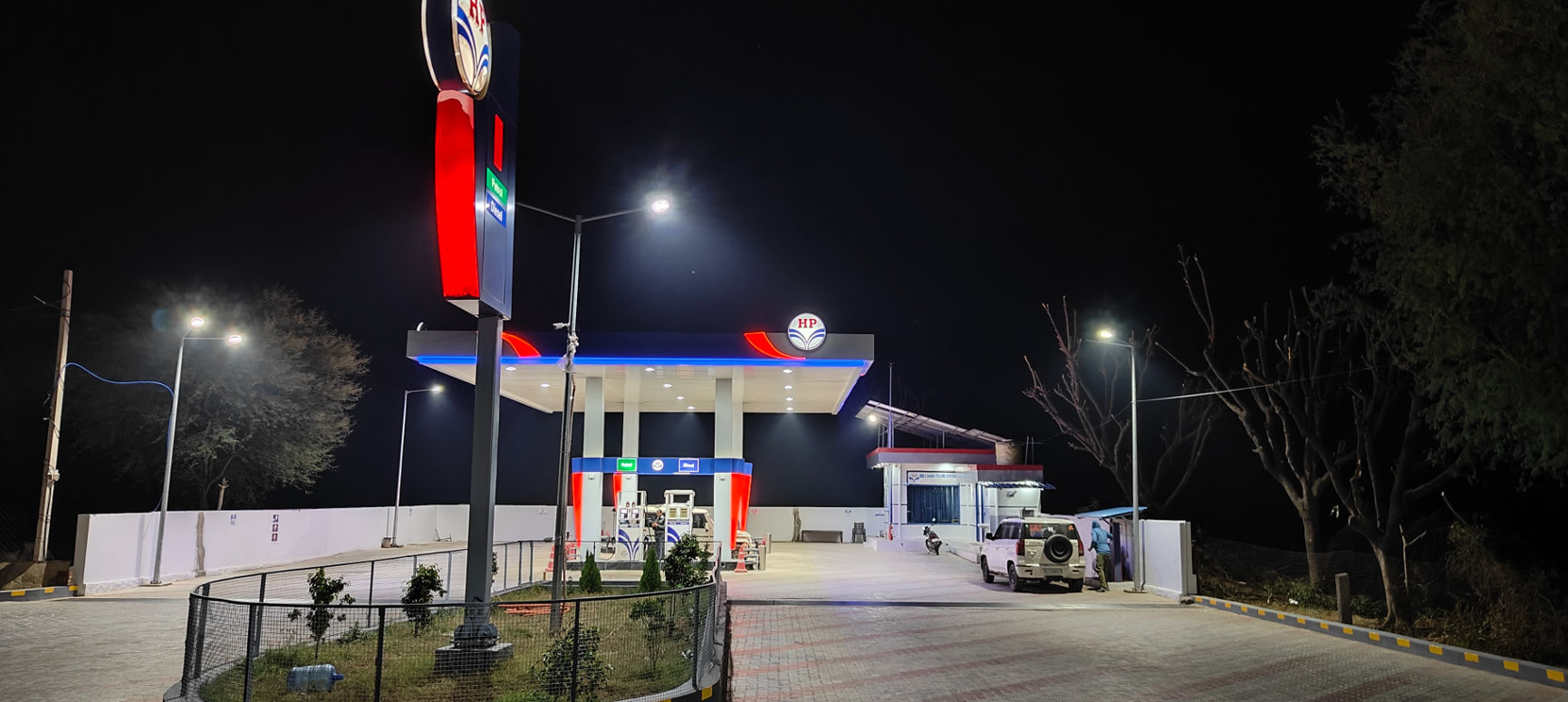 Hindustan Petroleum Corporation Limited - Dewan Road, Shahpura