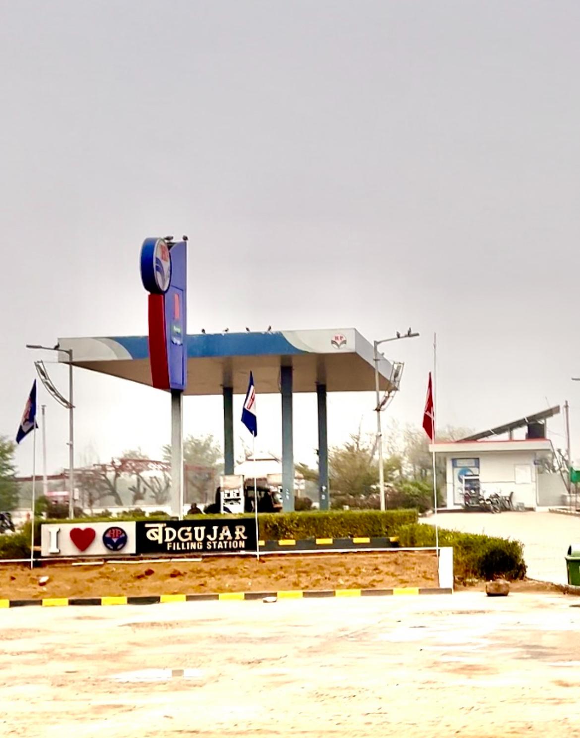 Hindustan Petroleum Corporation Limited - Durjanpura, Jhunjhunu