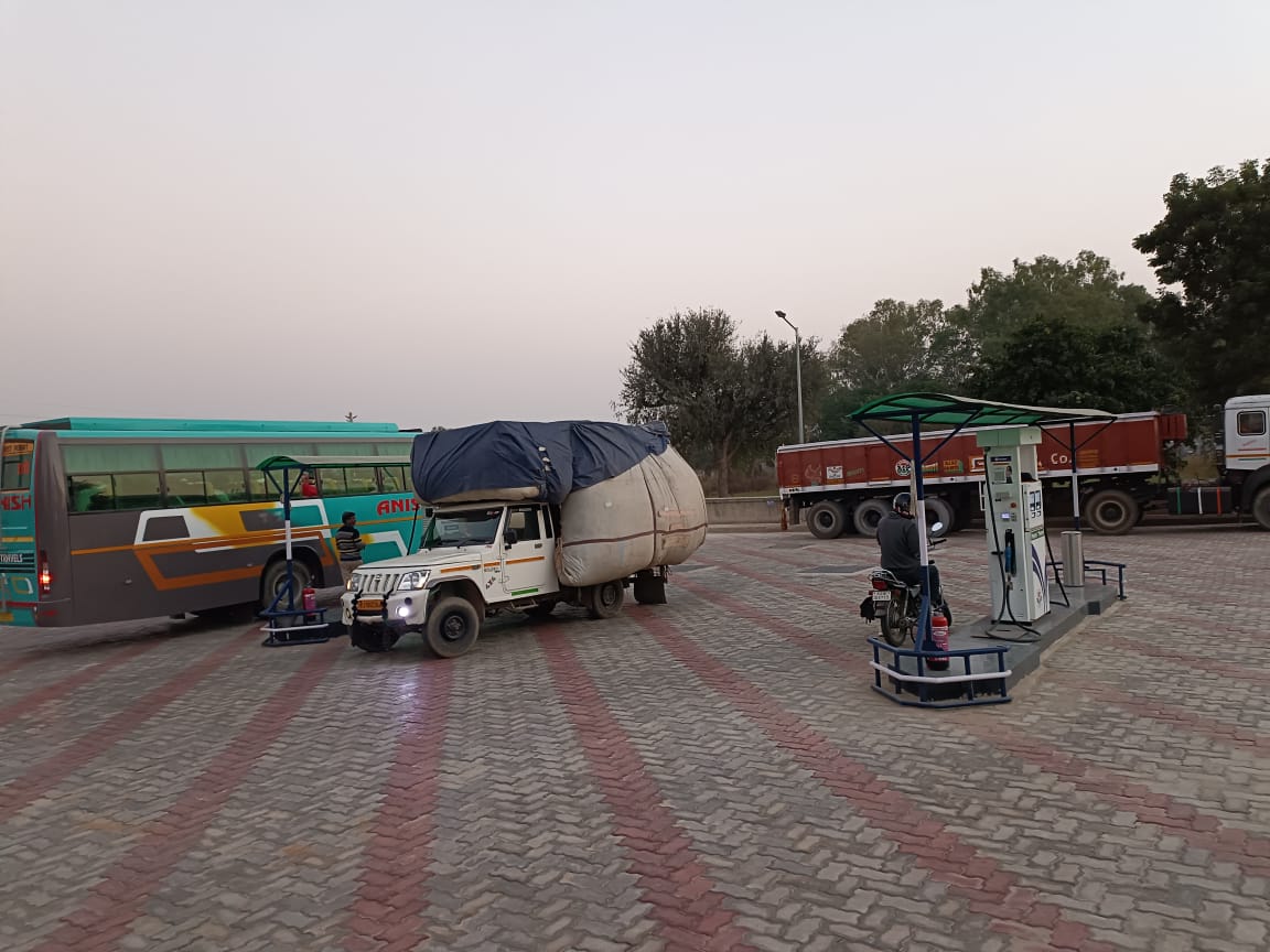 Hindustan Petroleum Corporation Limited - Inderpura, Jhunjhunu