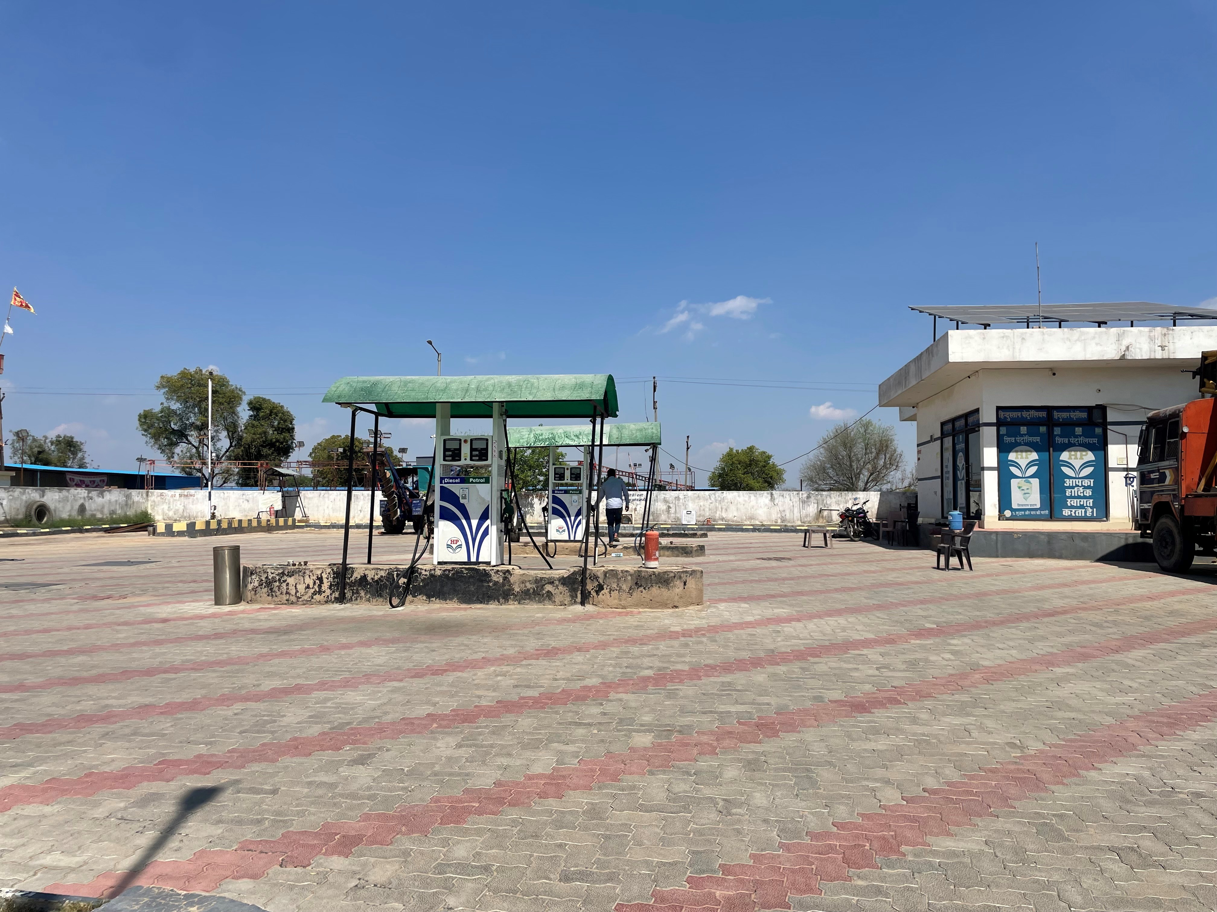 Hindustan Petroleum Corporation Limited - Mundiya, Alwar