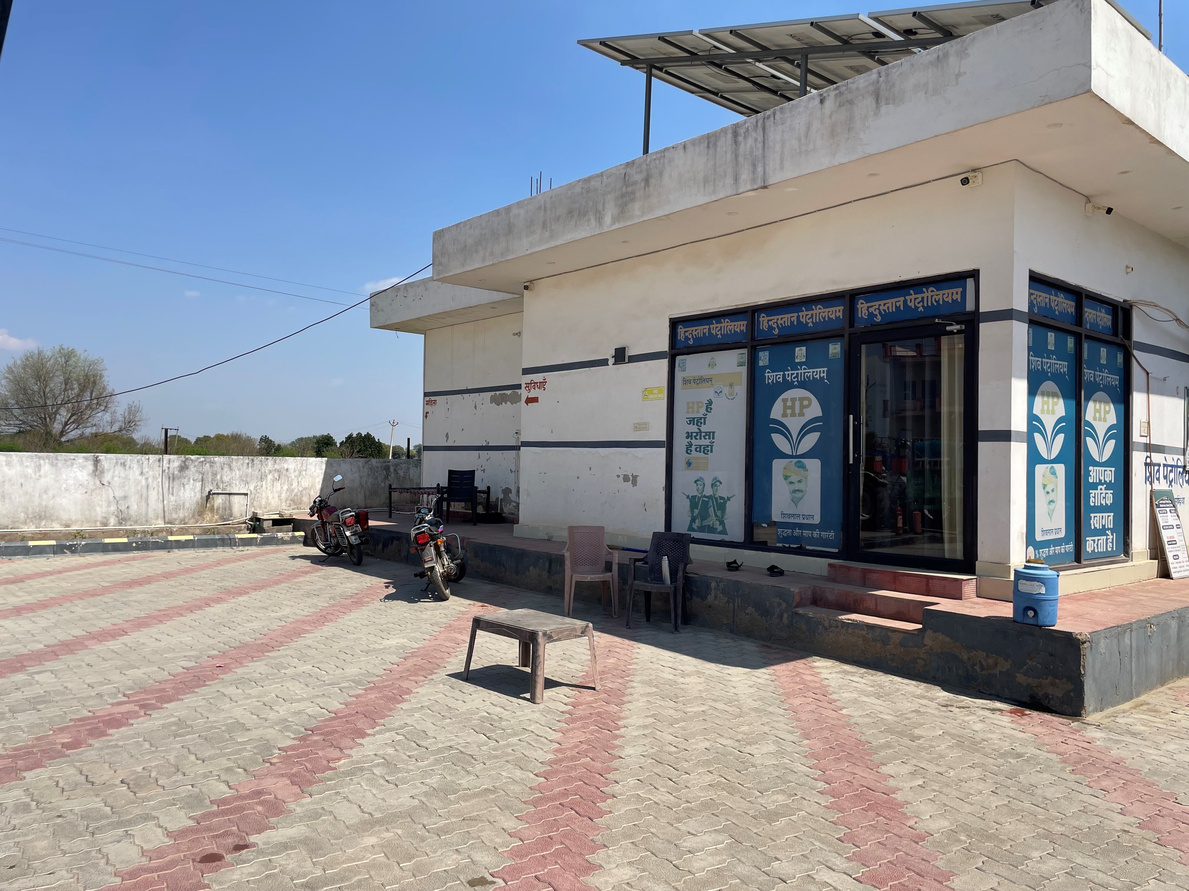 Hindustan Petroleum Corporation Limited - Mundiya, Alwar