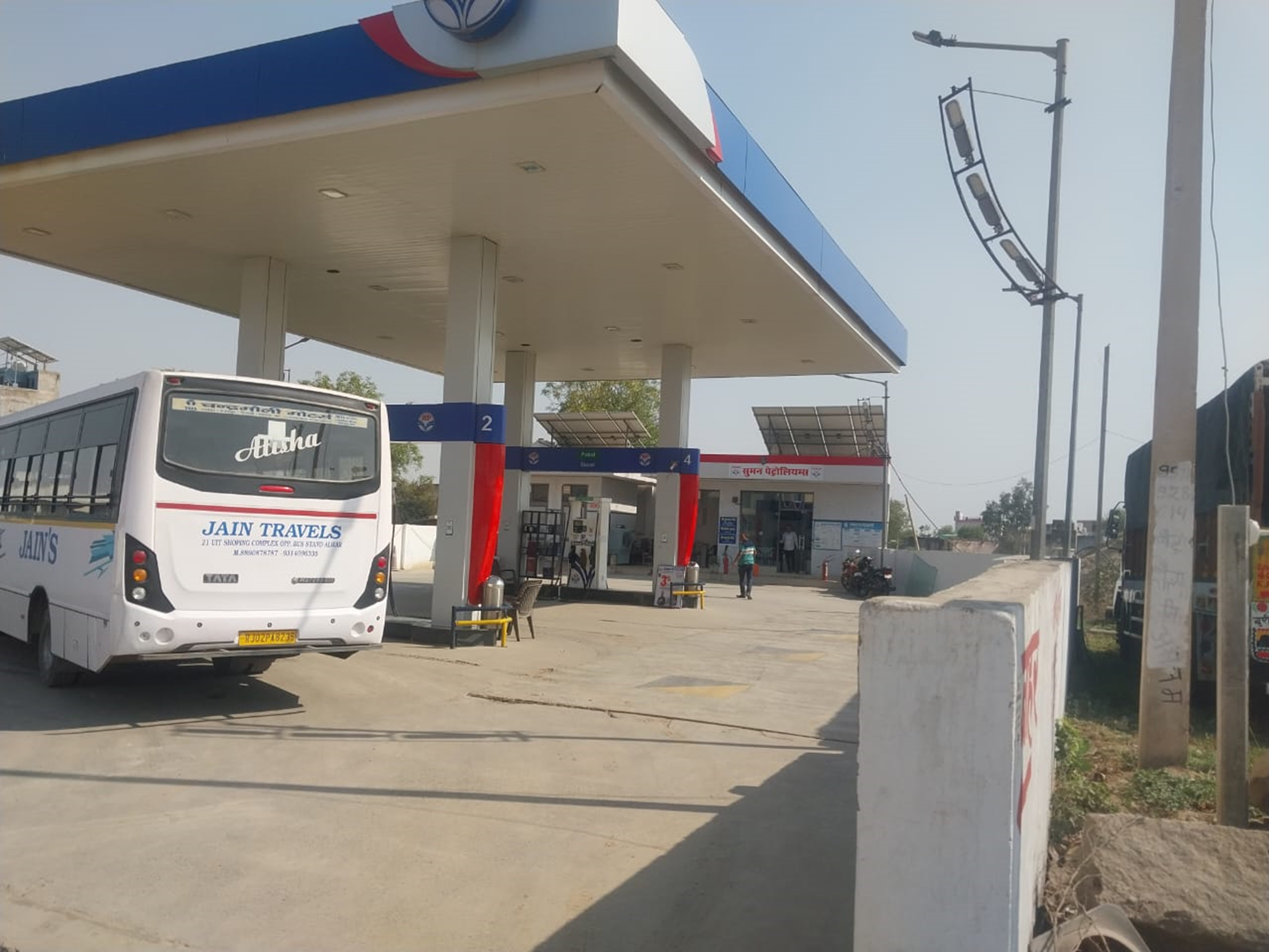 Hindustan Petroleum Corporation Limited - Matsya Industrial Area, Alwar