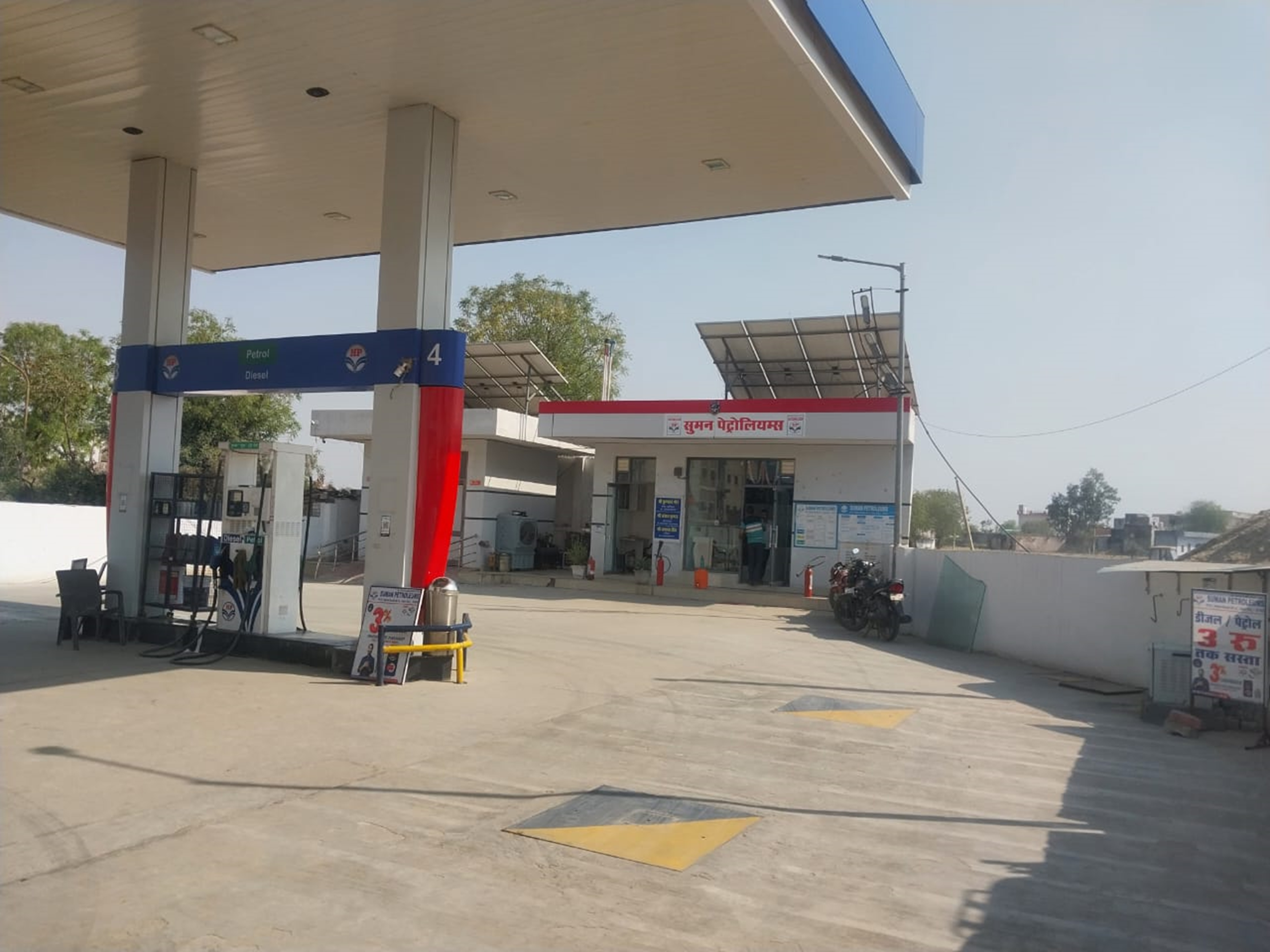 Hindustan Petroleum Corporation Limited - Matsya Industrial Area, Alwar
