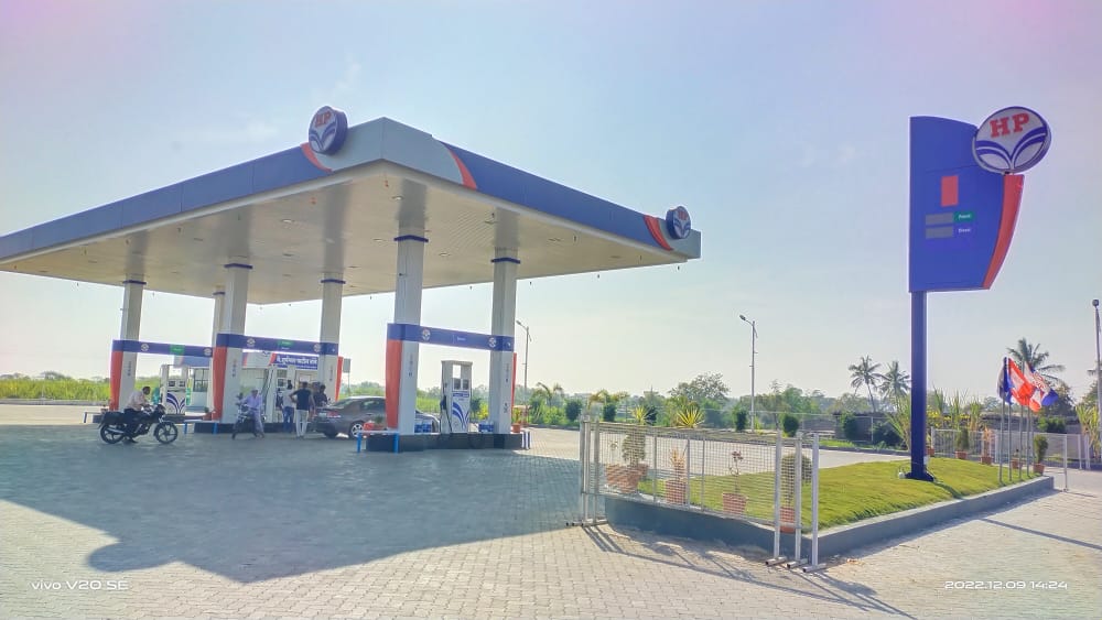 Hindustan Petroleum Corporation Limited - Chinchpur Khurd, Ahmednagar