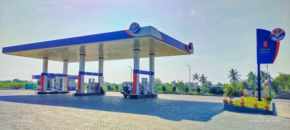 Hindustan Petroleum Corporation Limited - Chinchpur Khurd, Ahmednagar